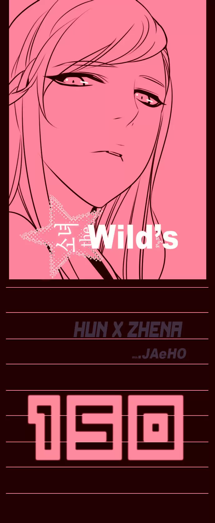 Girls of the Wild's capítulo 150, página 3