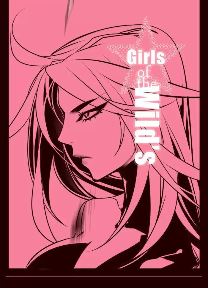 Girls of the Wild's capítulo 158, página 4