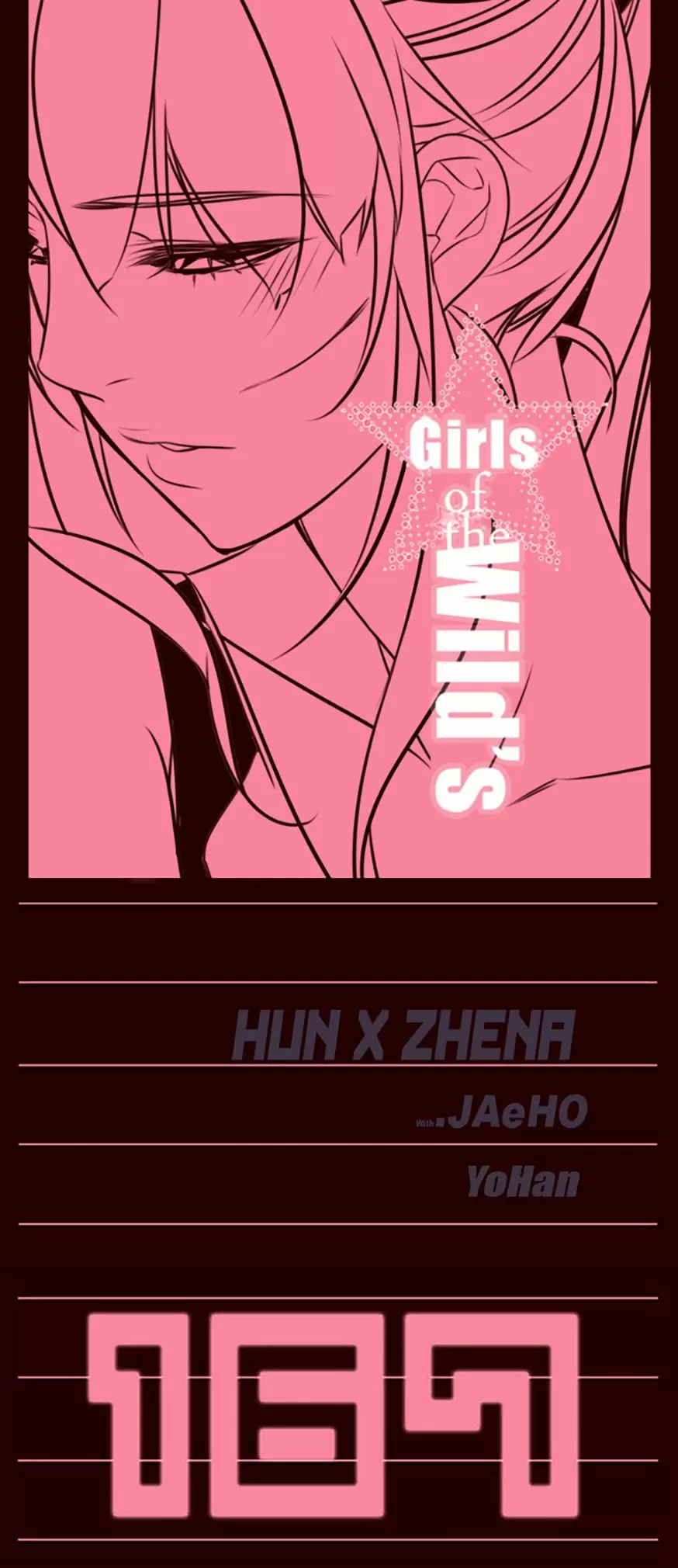 Girls of the Wild's capítulo 167, página 4