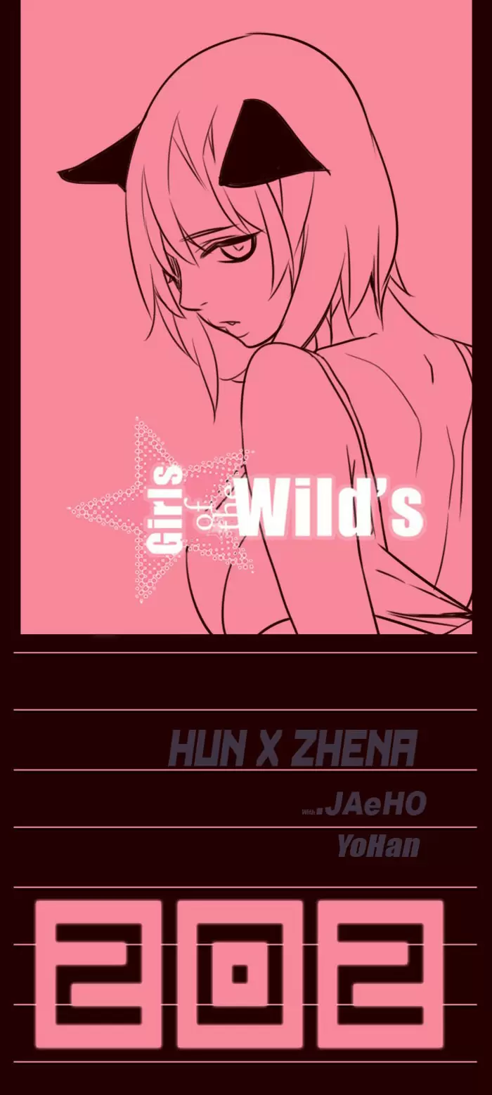 Girls of the Wild's capítulo 202, página 5