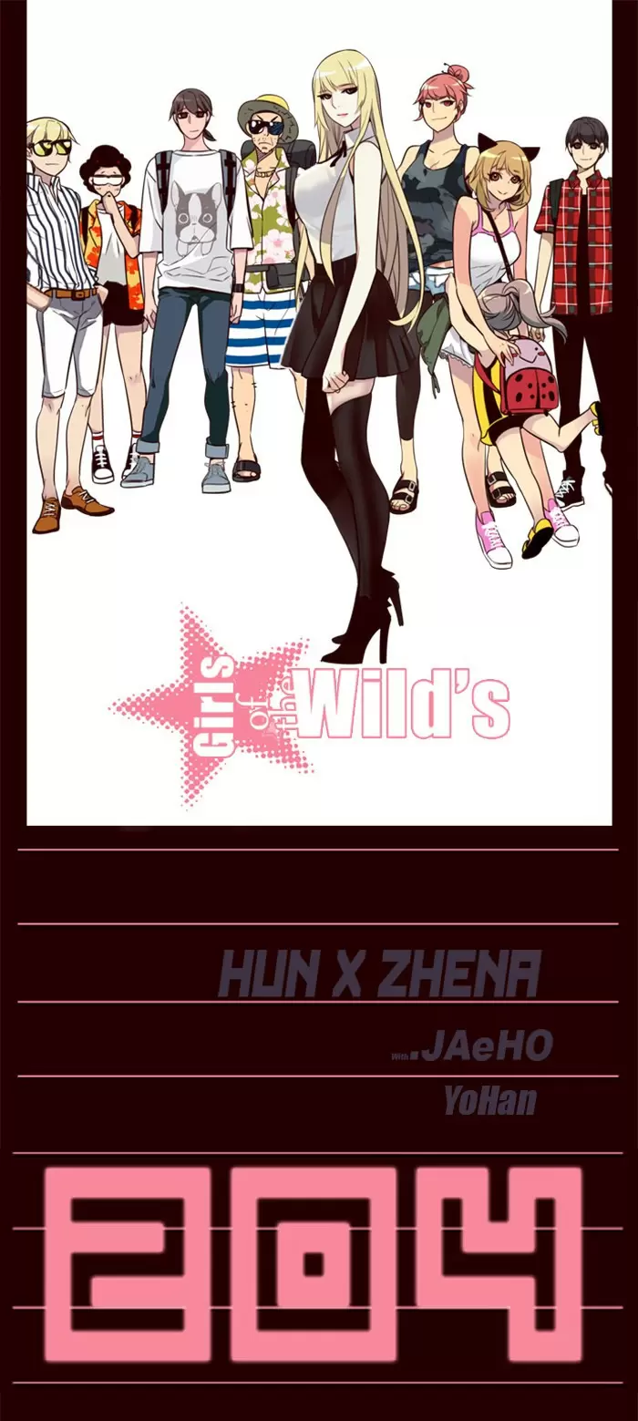 Girls of the Wild's capítulo 204, página 5