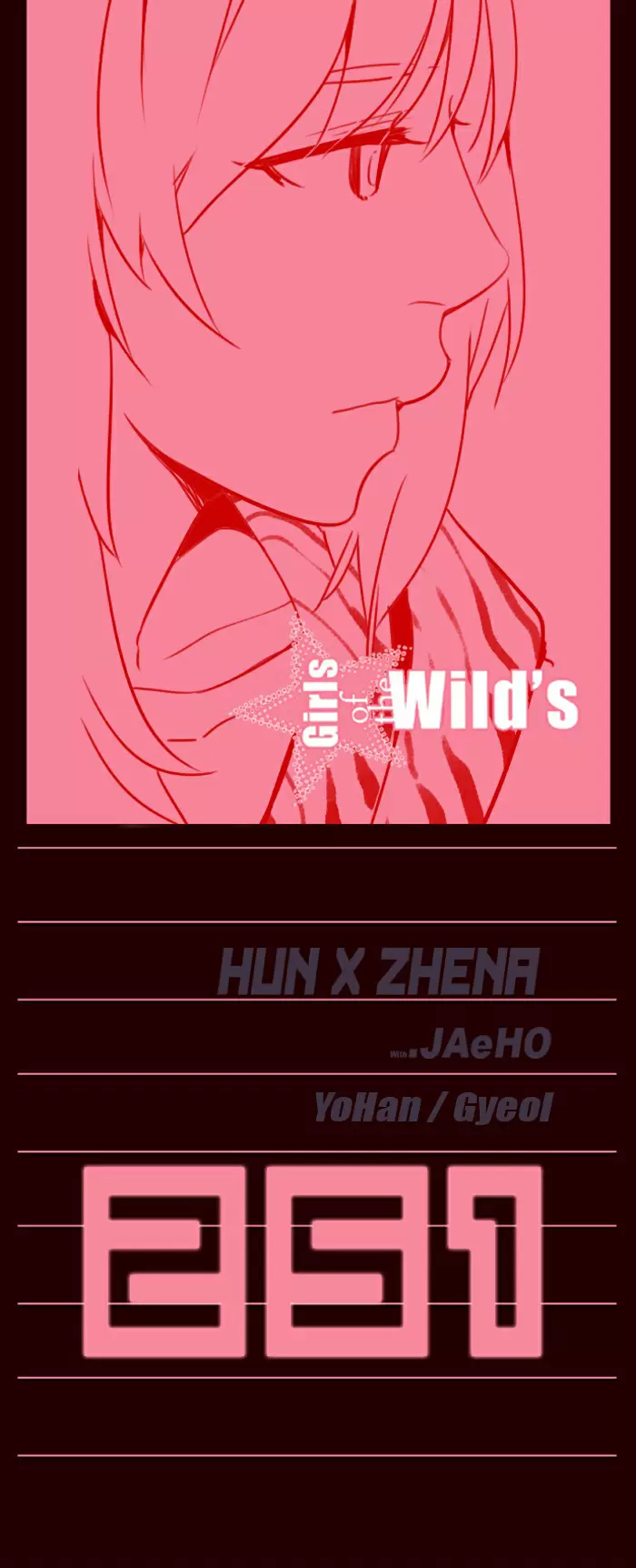 Girls of the Wild's capítulo 251, página 4
