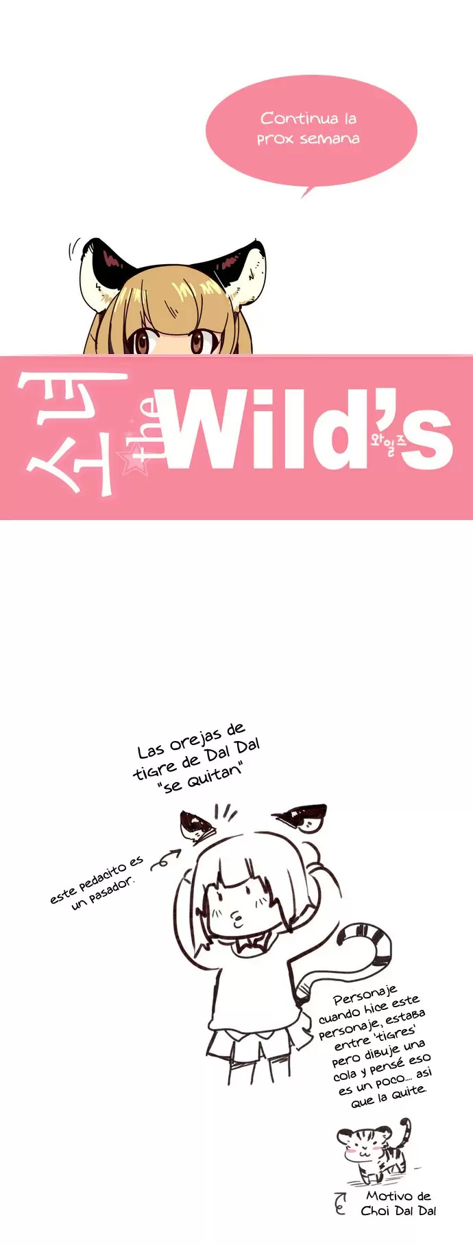 Girls of the Wild's capítulo 3, página 26