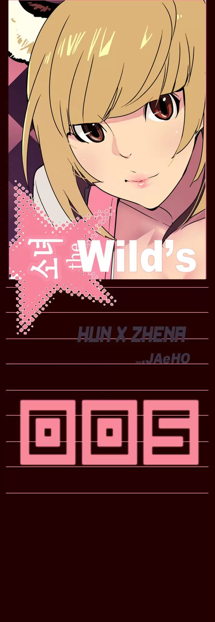 Girls of the Wild's capítulo 5, página 2