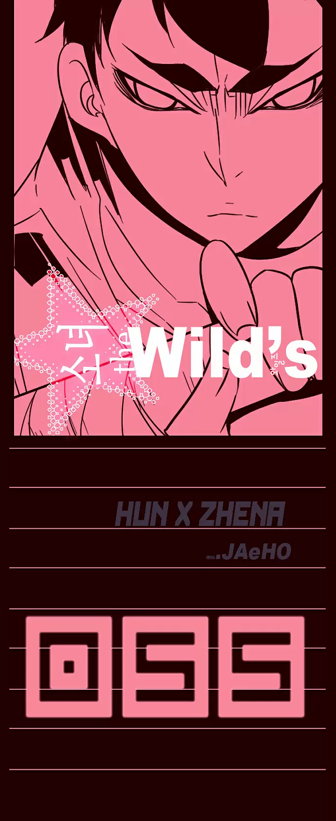 Girls of the Wild's capítulo 55, página 4