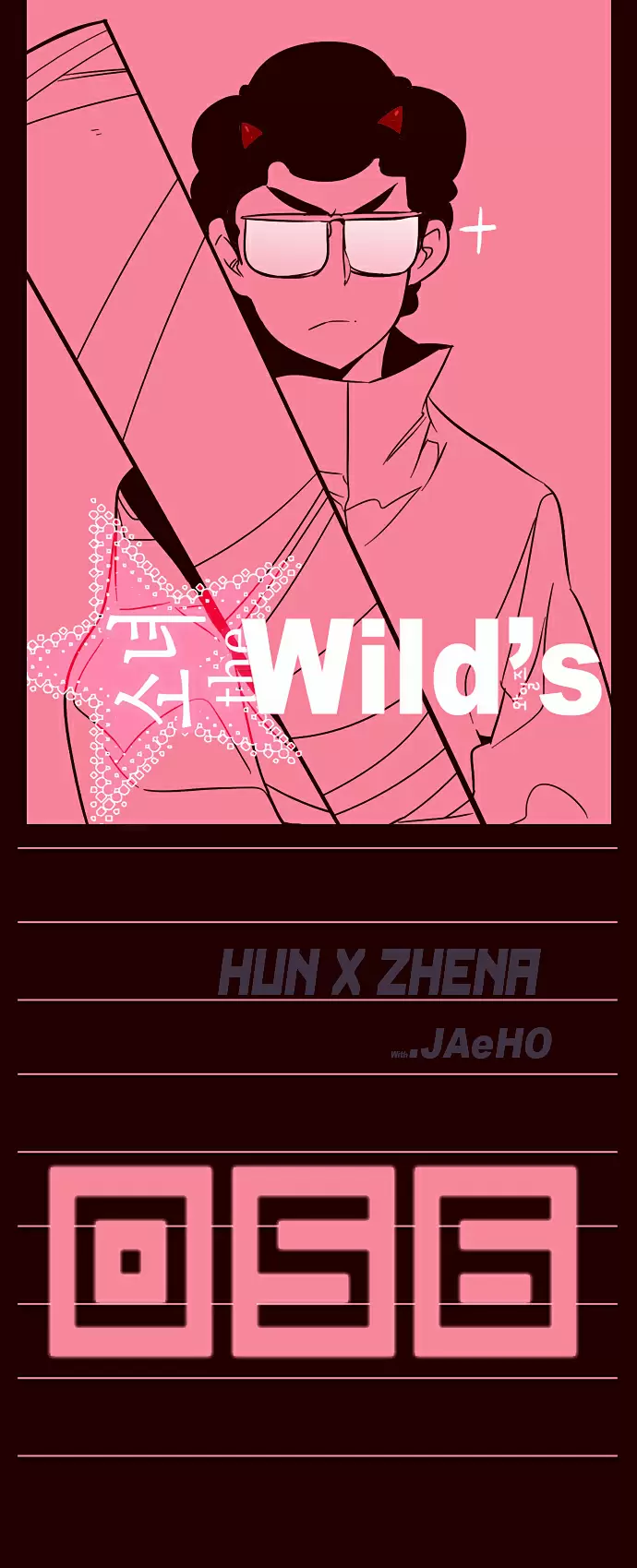 Girls of the Wild's capítulo 56, página 4