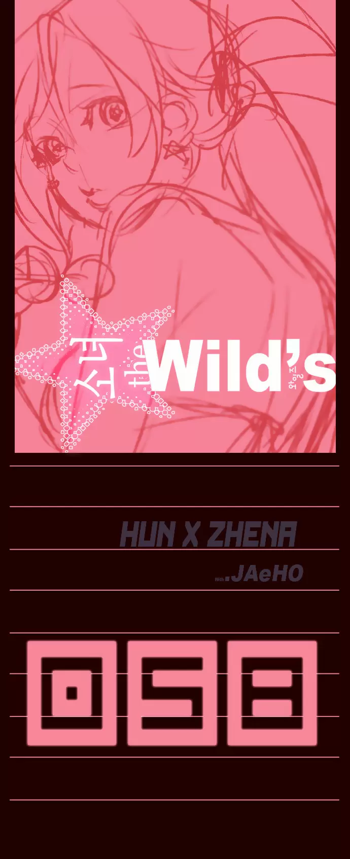 Girls of the Wild's capítulo 58, página 4