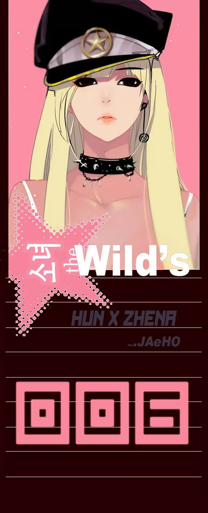 Girls of the Wild's capítulo 6, página 2