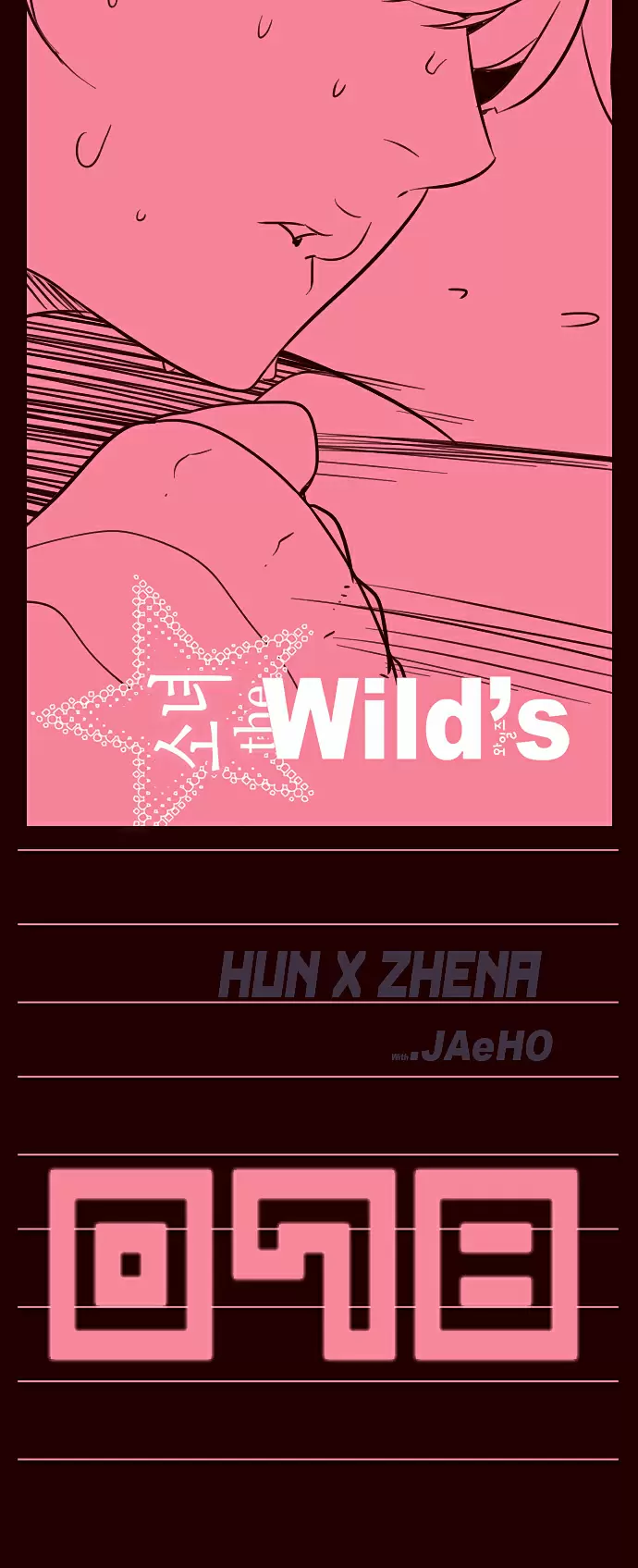 Girls of the Wild's capítulo 78, página 4