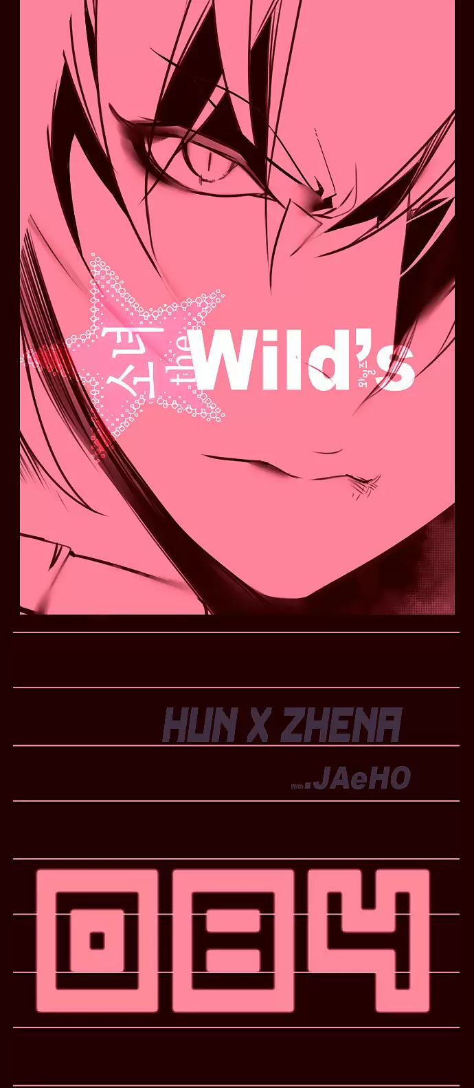 Girls of the Wild's capítulo 84, página 3