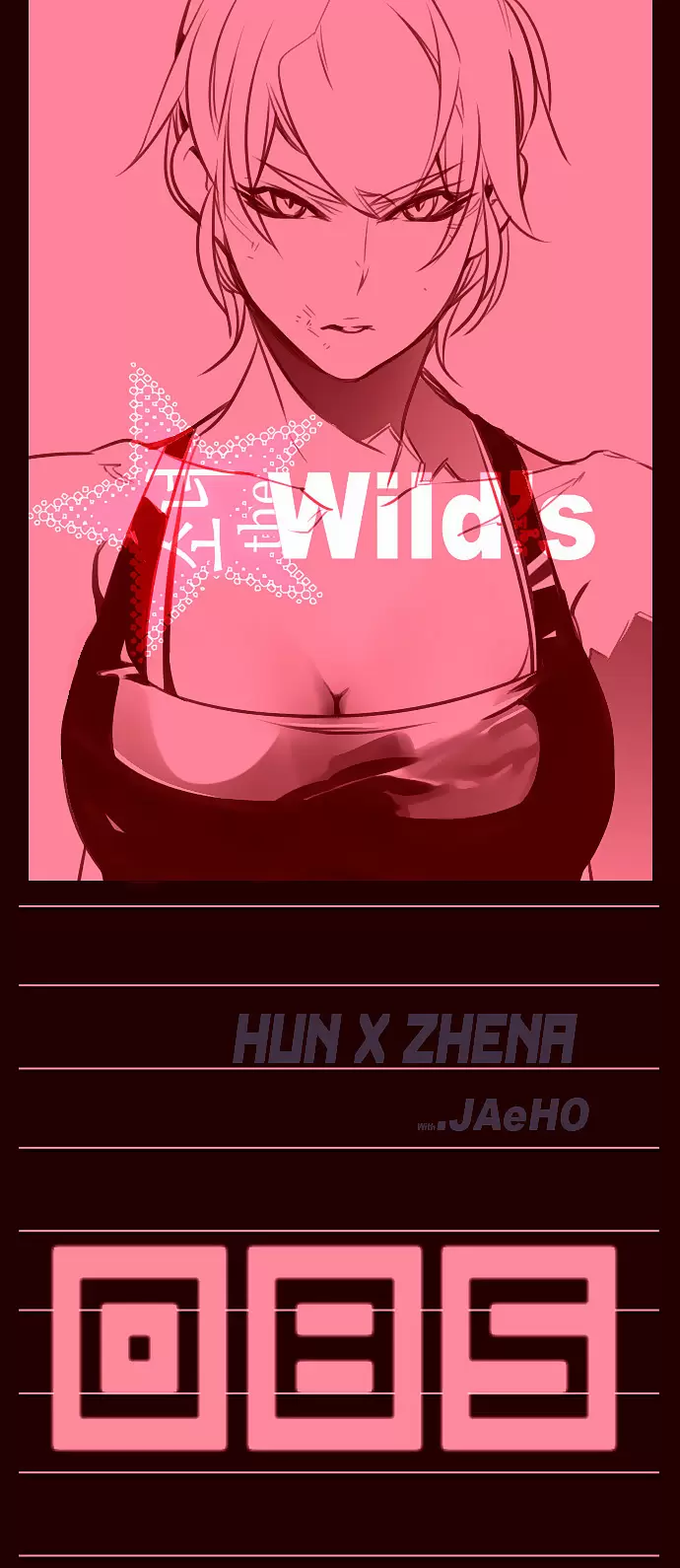 Girls of the Wild's capítulo 85, página 4