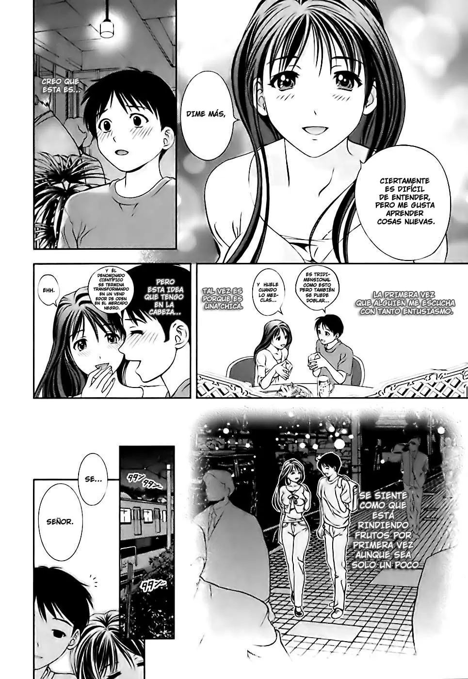 Glass no Megami capítulo 1, página 16