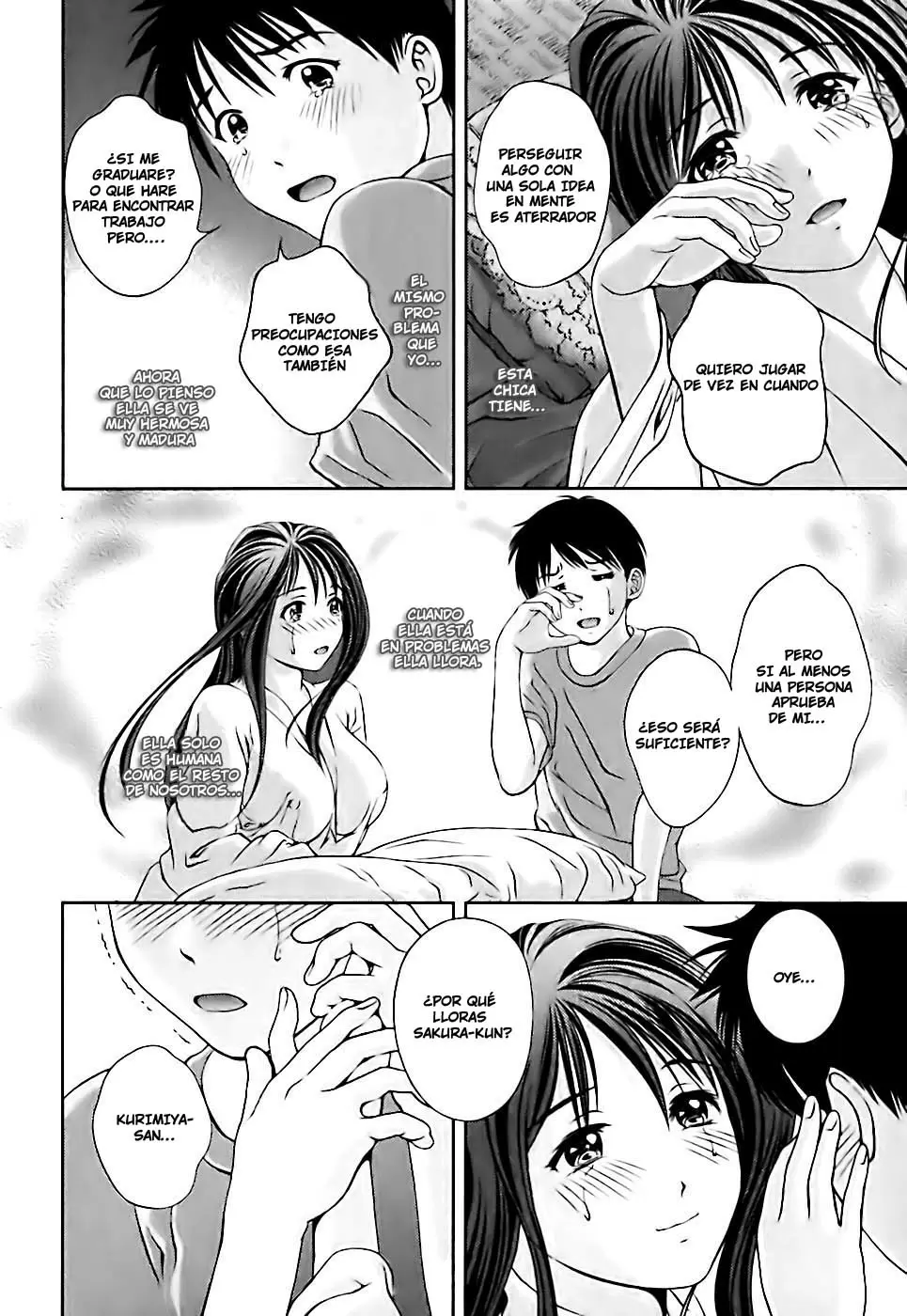 Glass no Megami capítulo 1, página 20