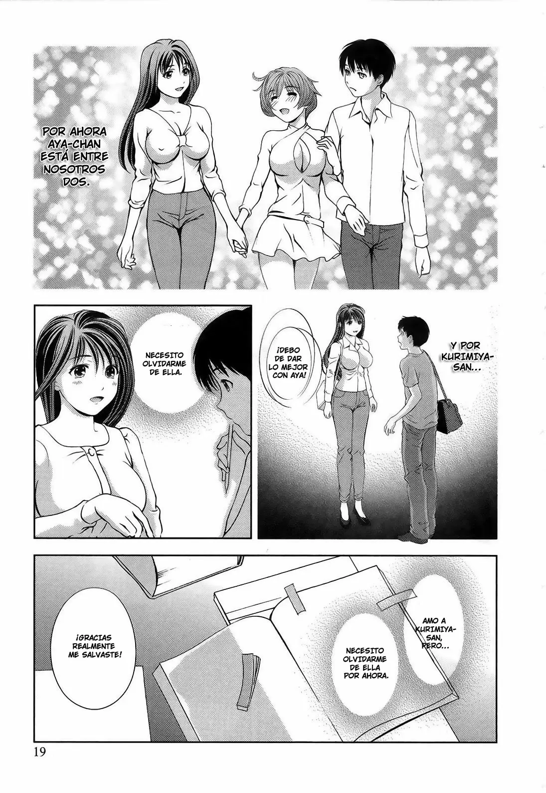 Glass no Megami capítulo 10, página 20