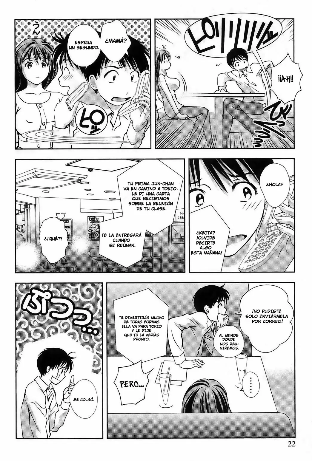 Glass no Megami capítulo 10, página 23