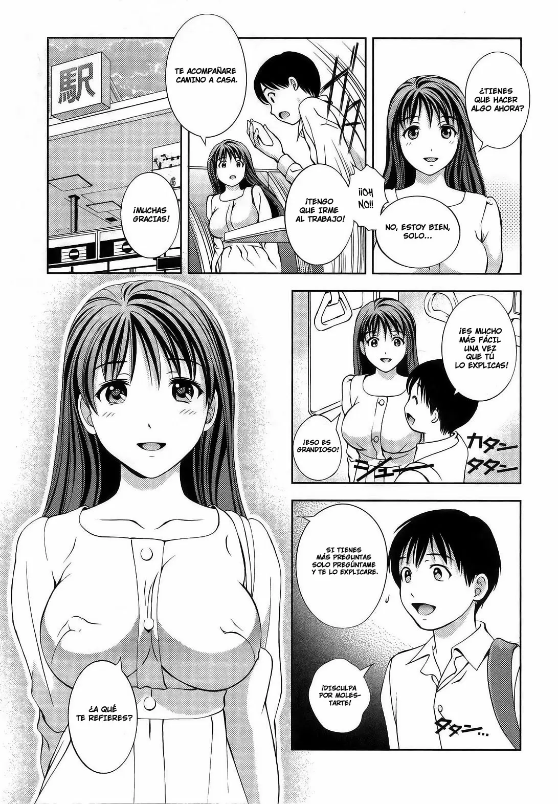 Glass no Megami capítulo 10, página 24