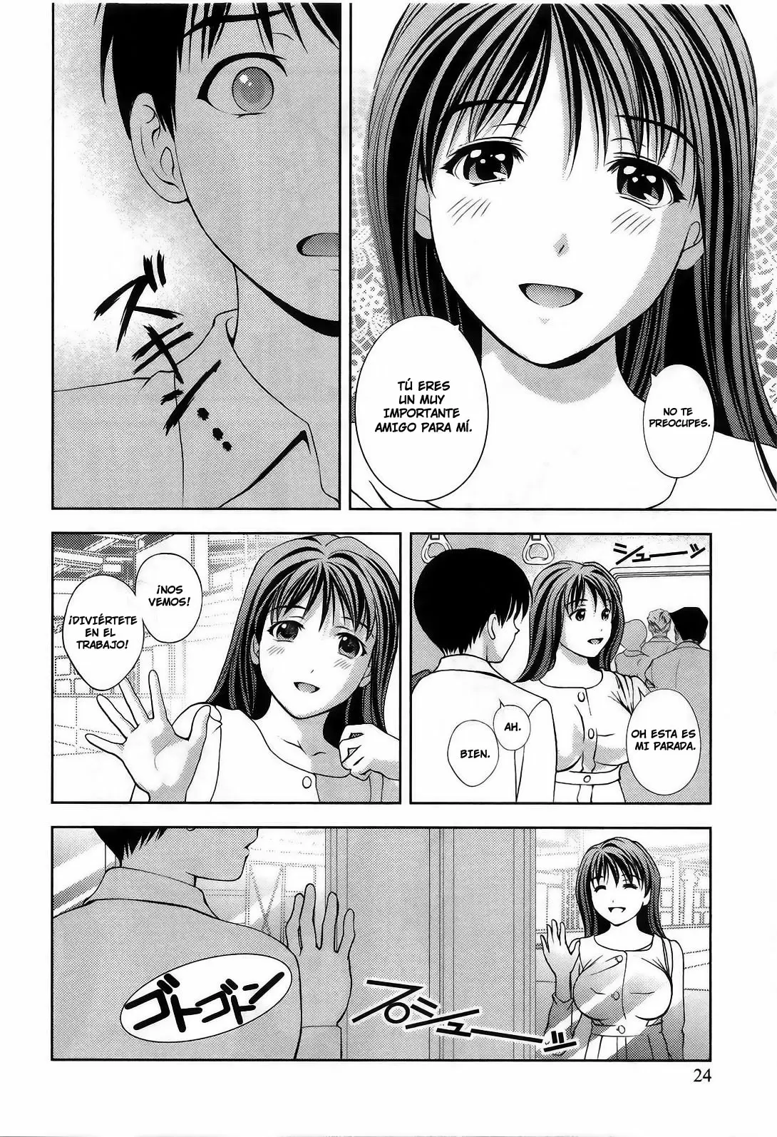 Glass no Megami capítulo 10, página 25
