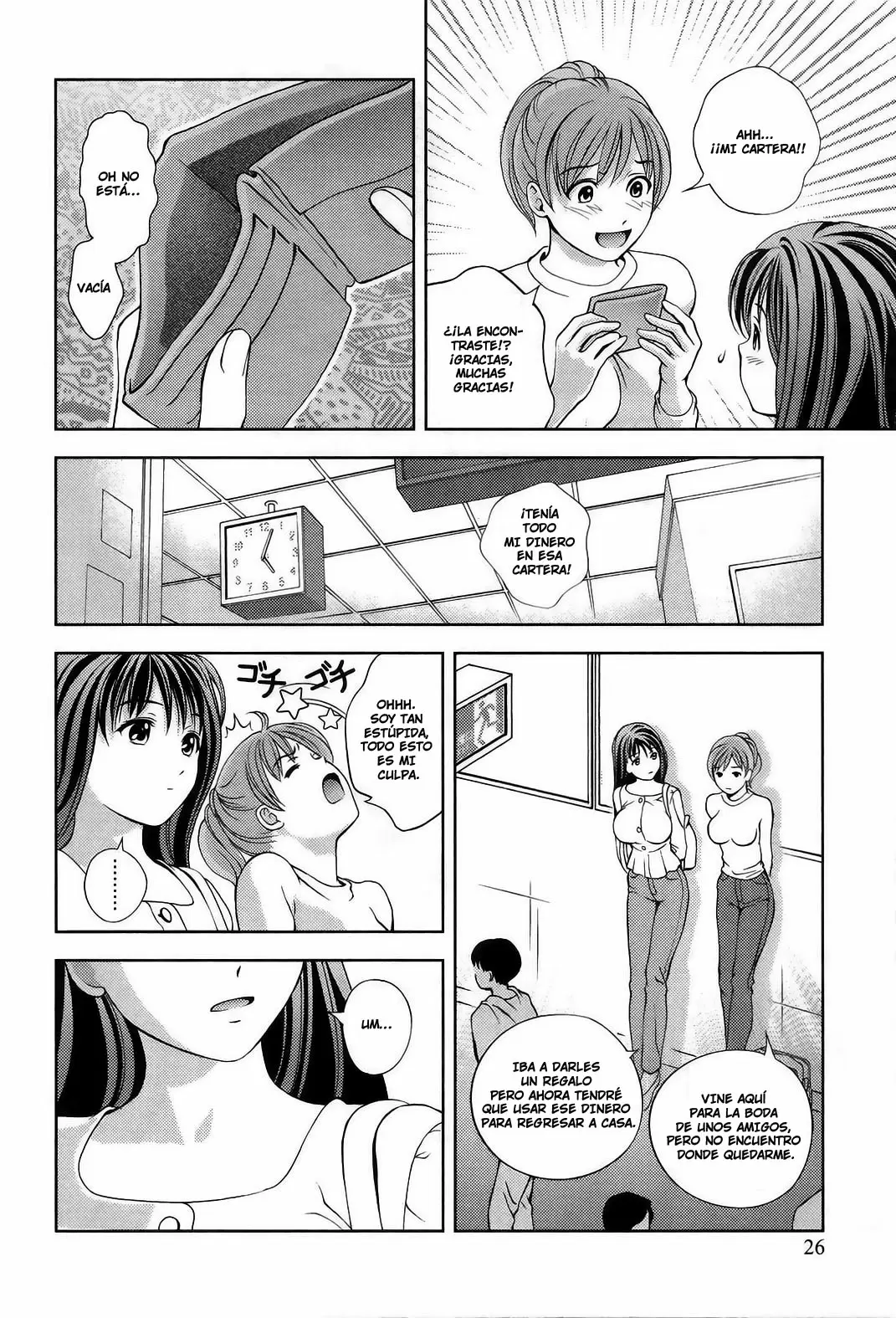 Glass no Megami capítulo 10, página 27