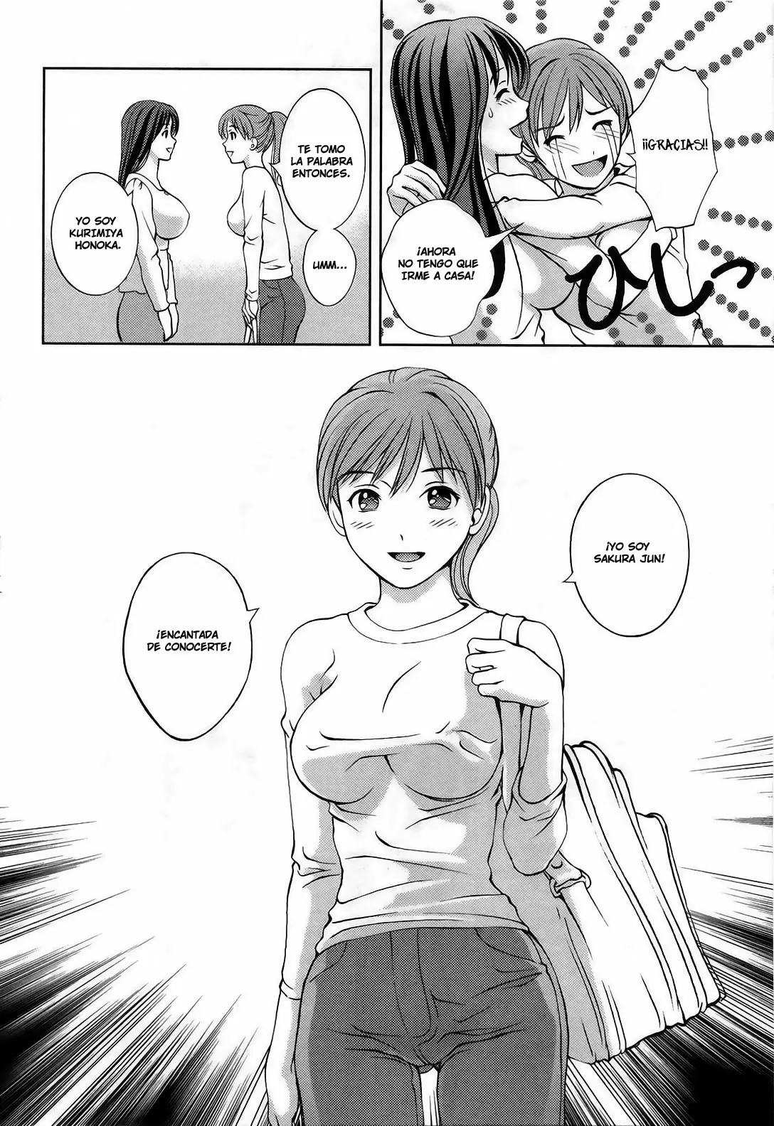 Glass no Megami capítulo 10, página 29