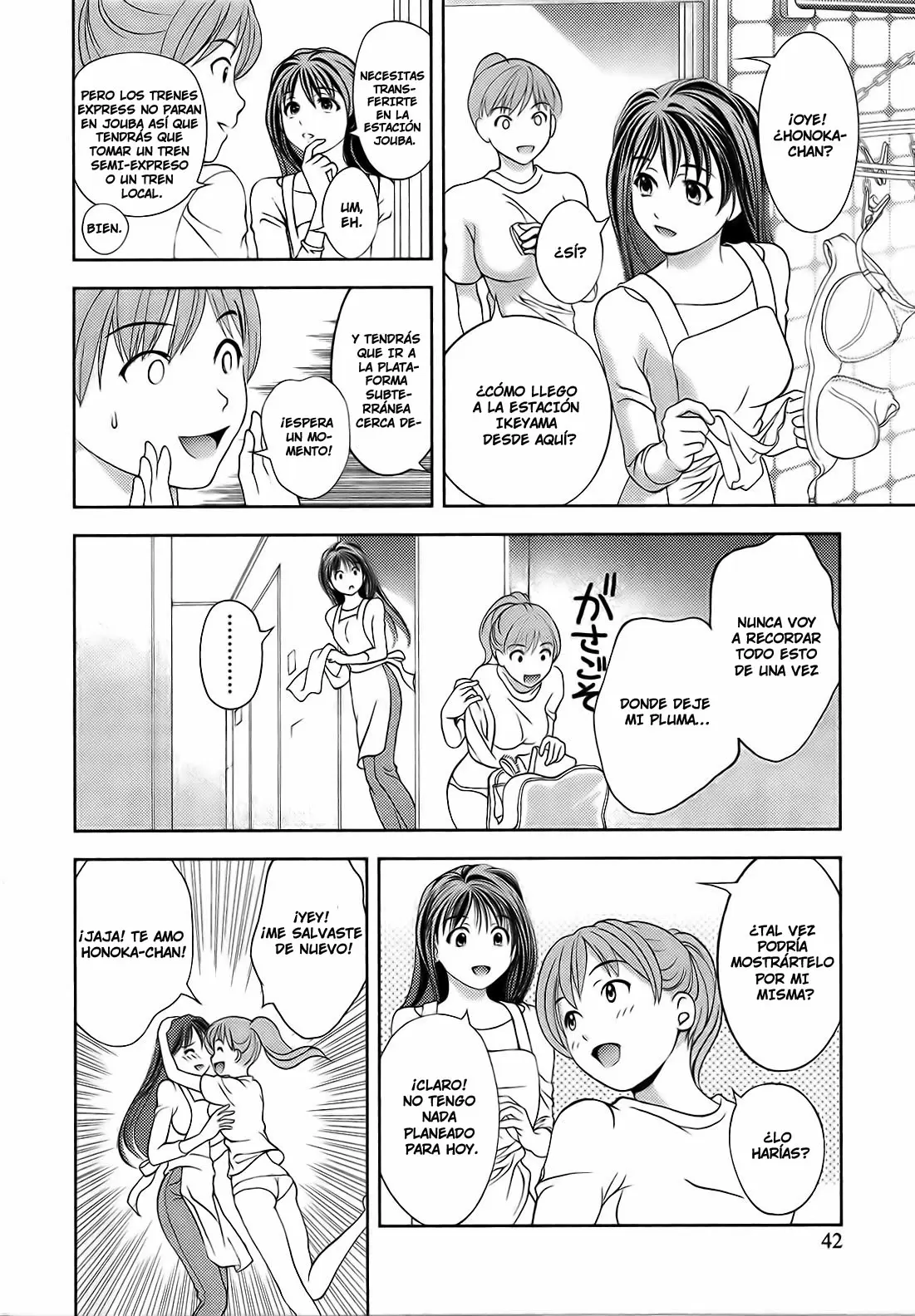 Glass no Megami capítulo 11, página 14