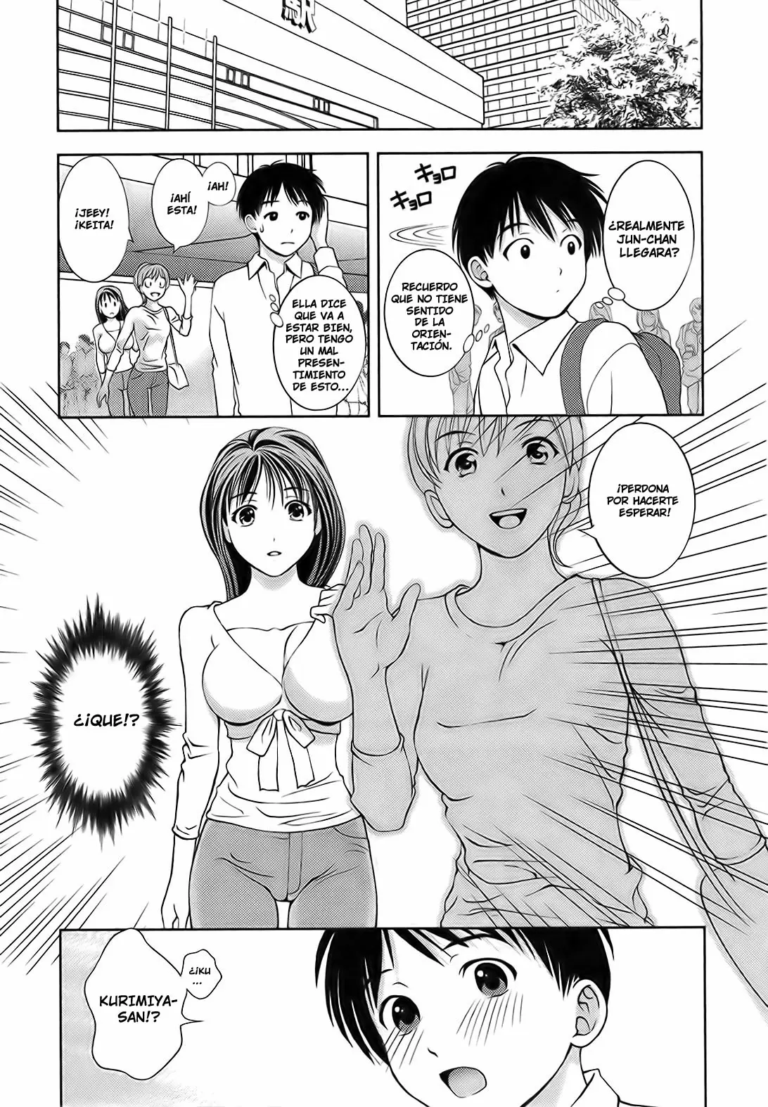 Glass no Megami capítulo 11, página 15