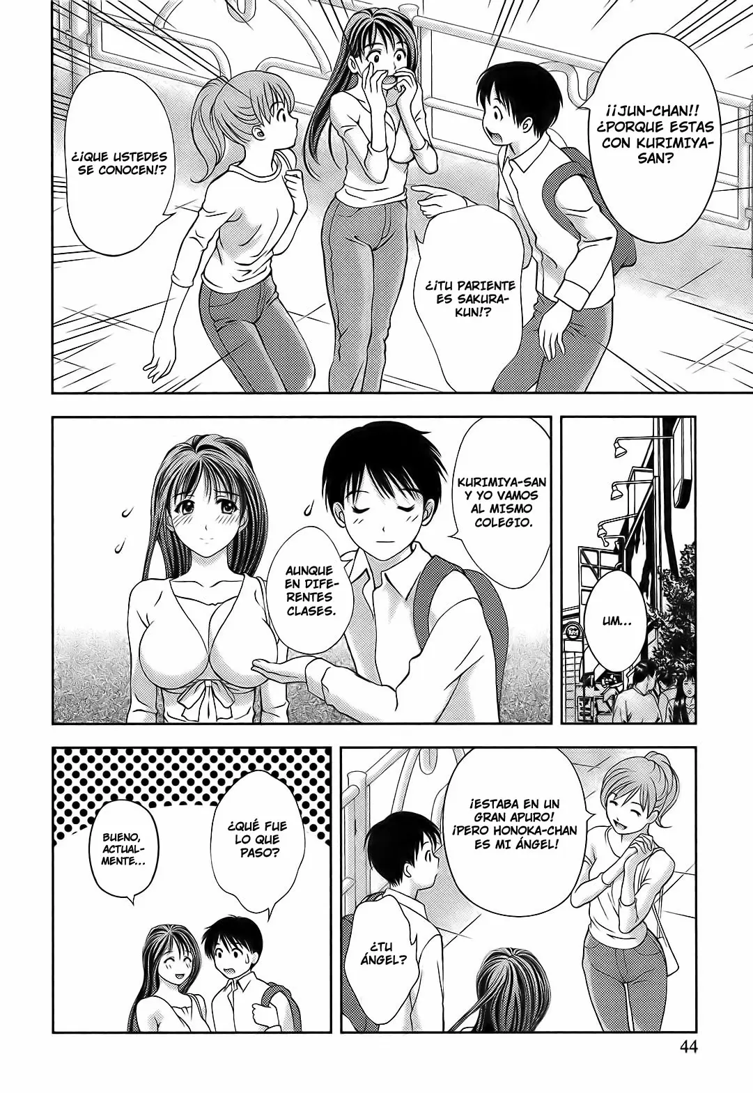 Glass no Megami capítulo 11, página 16
