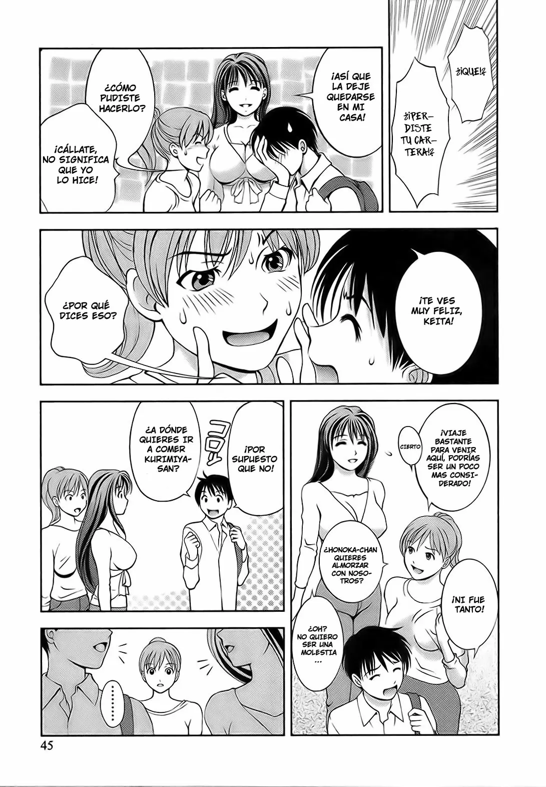 Glass no Megami capítulo 11, página 17