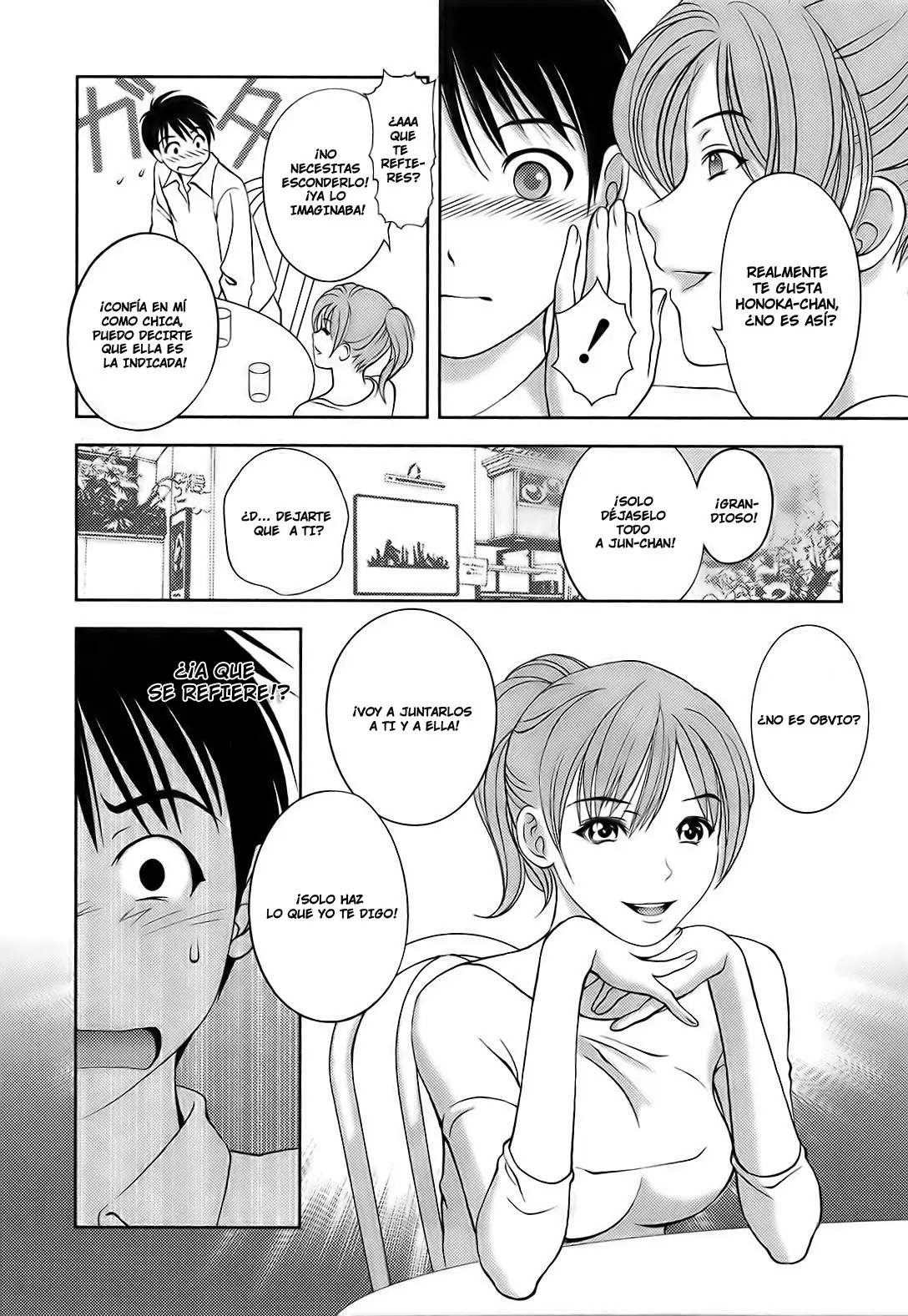 Glass no Megami capítulo 11, página 20