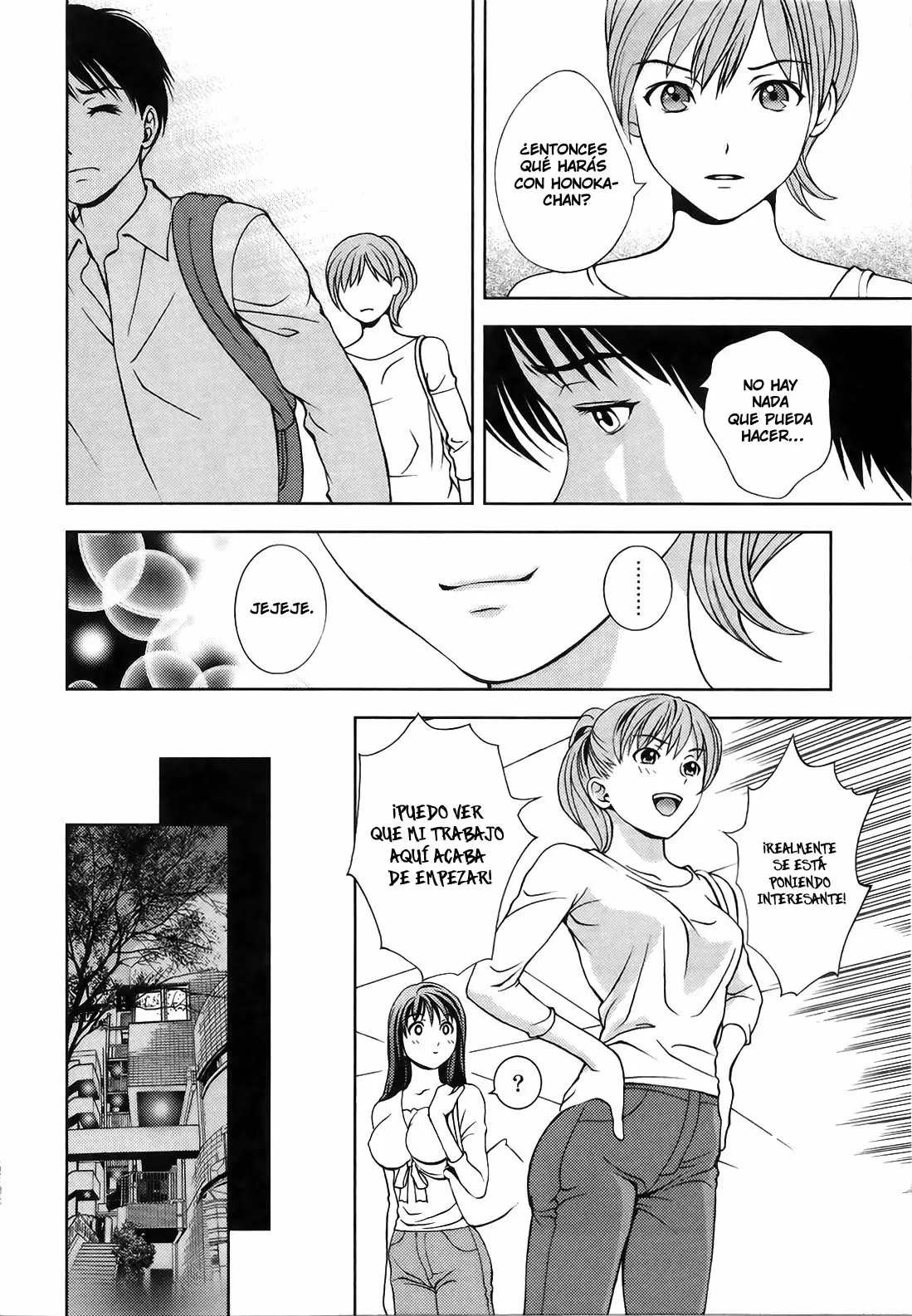 Glass no Megami capítulo 12, página 10