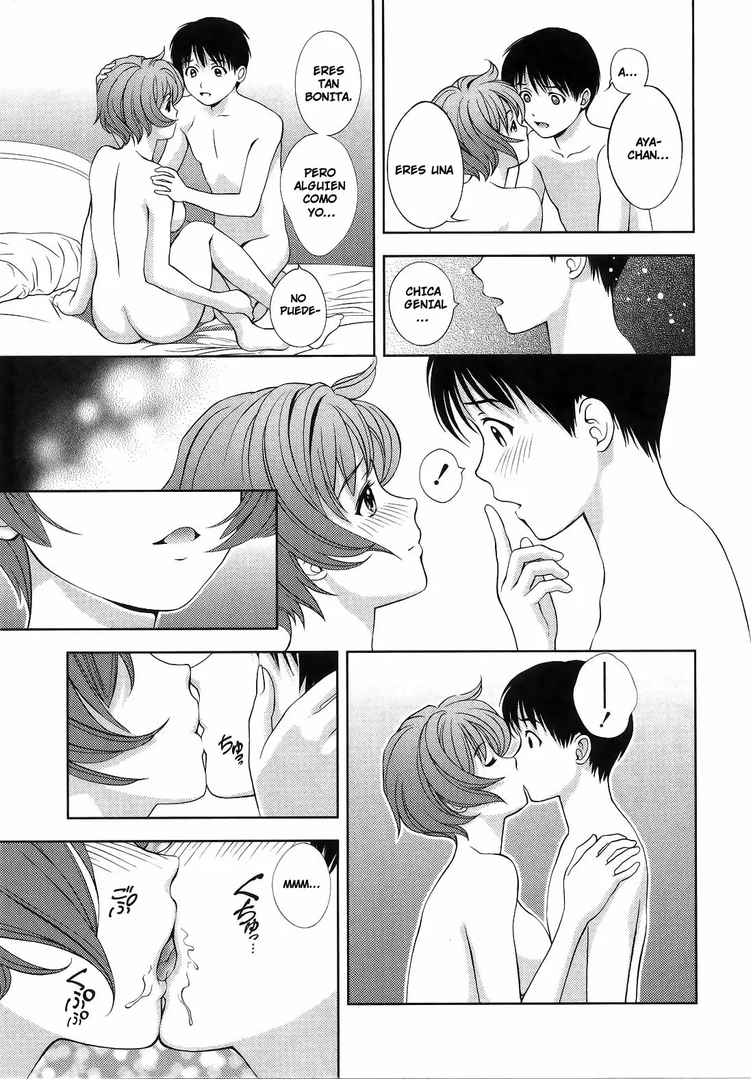 Glass no Megami capítulo 13, página 6