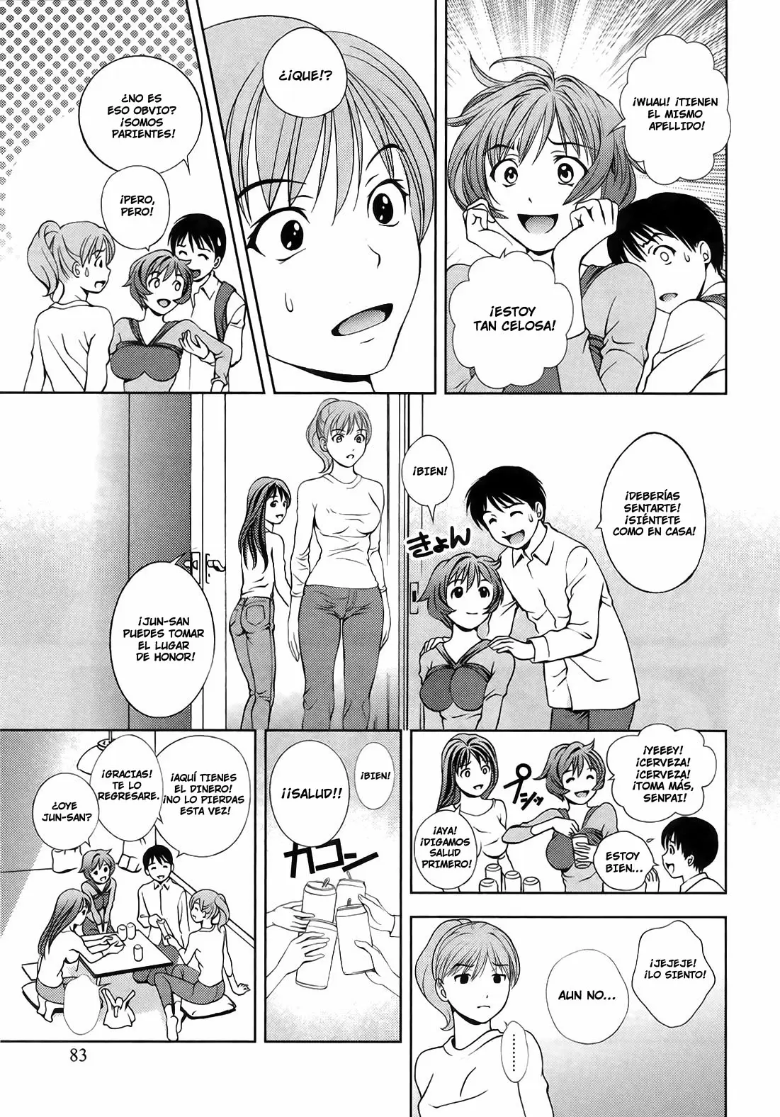 Glass no Megami capítulo 13, página 18