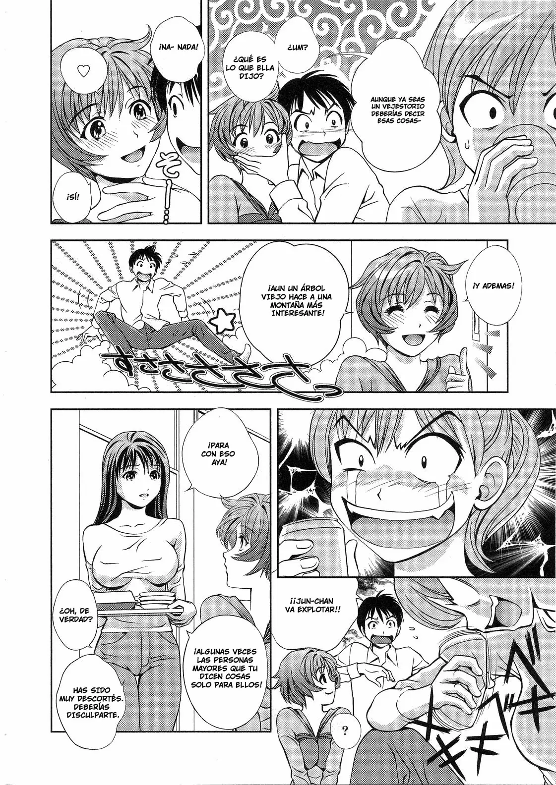 Glass no Megami capítulo 13, página 21