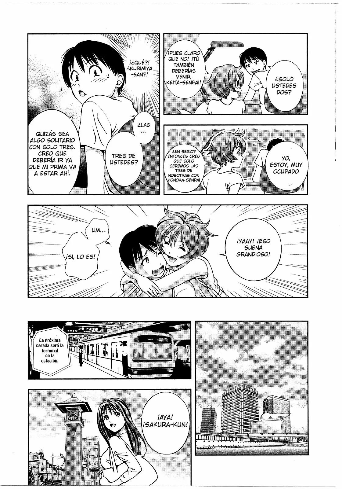 Glass no Megami capítulo 14, página 2