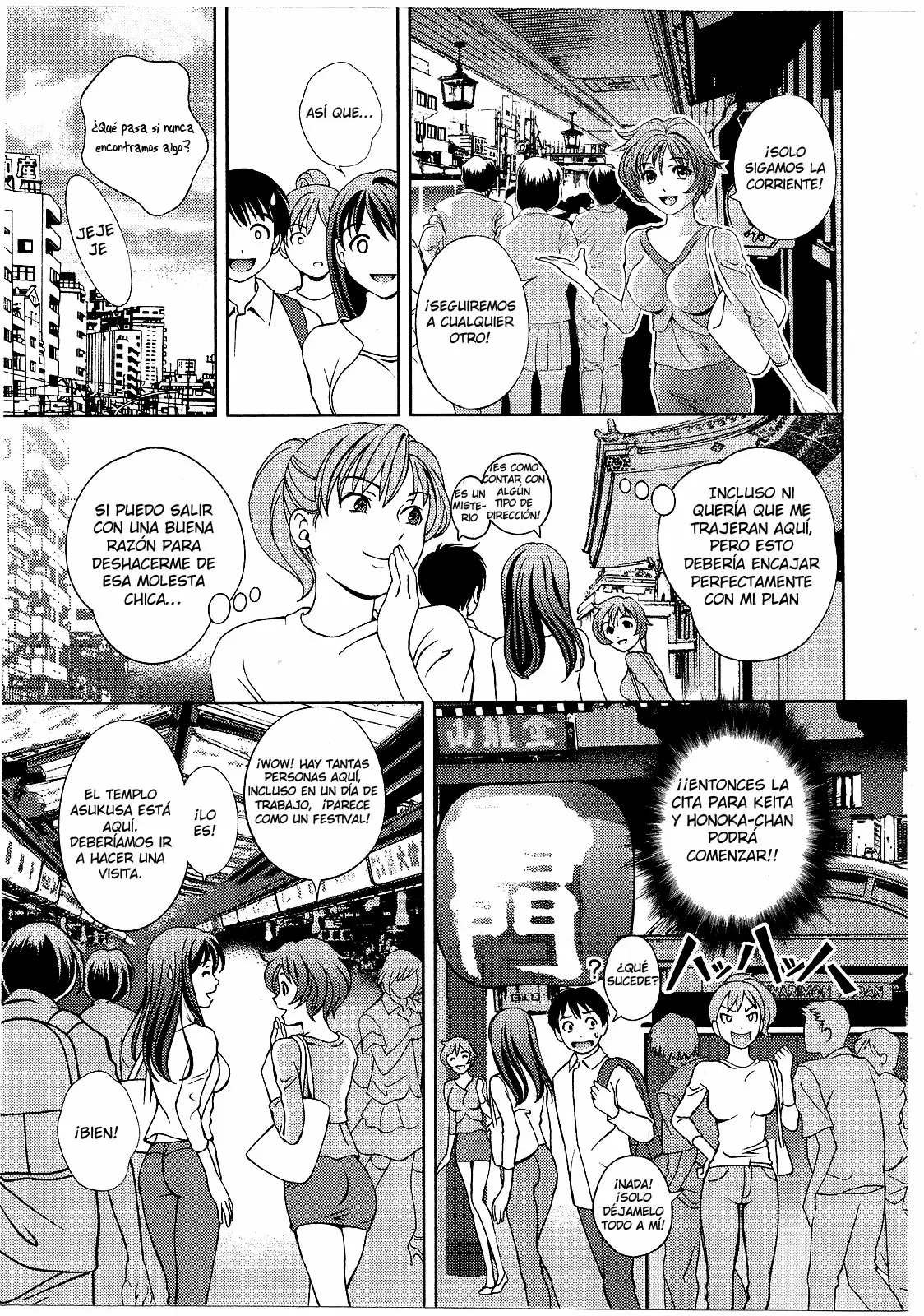 Glass no Megami capítulo 14, página 4