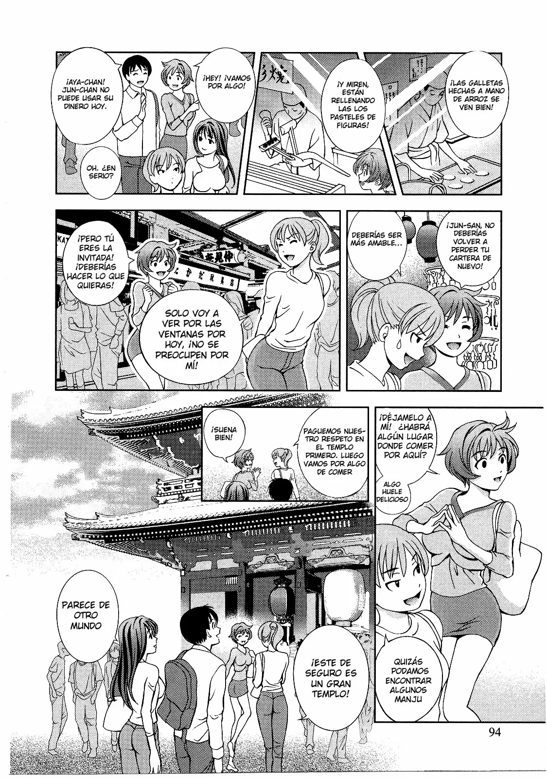 Glass no Megami capítulo 14, página 5