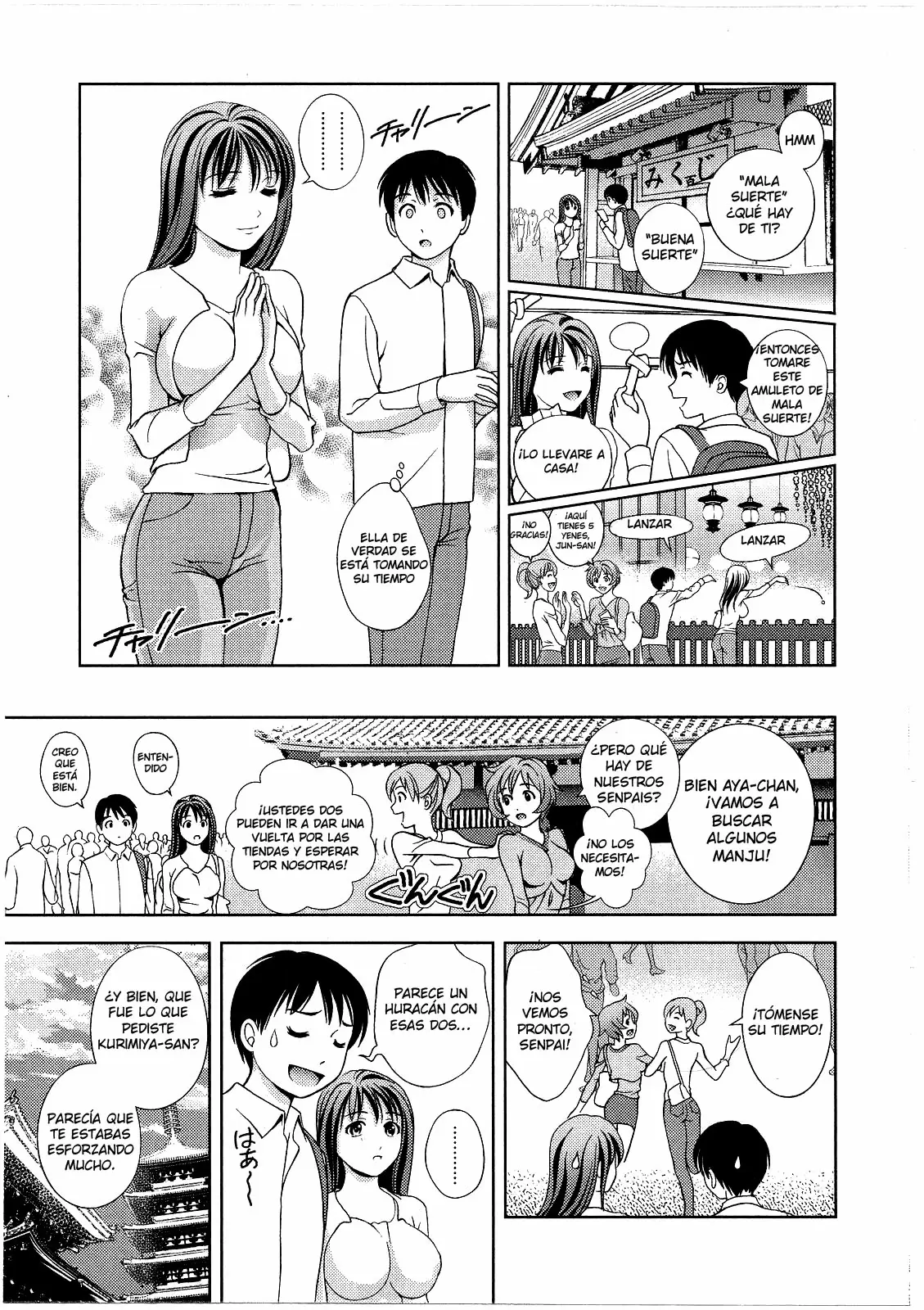 Glass no Megami capítulo 14, página 6