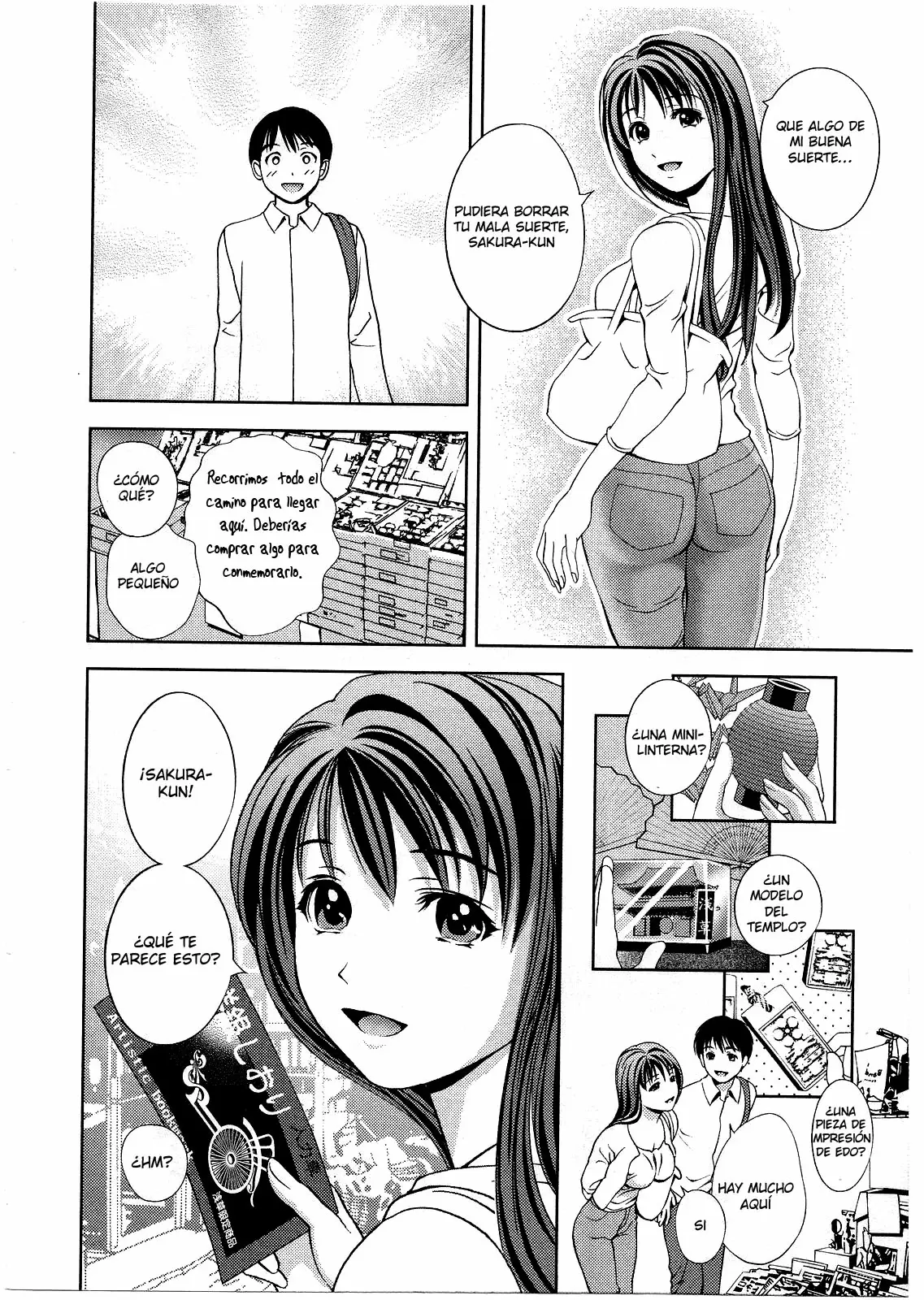 Glass no Megami capítulo 14, página 7