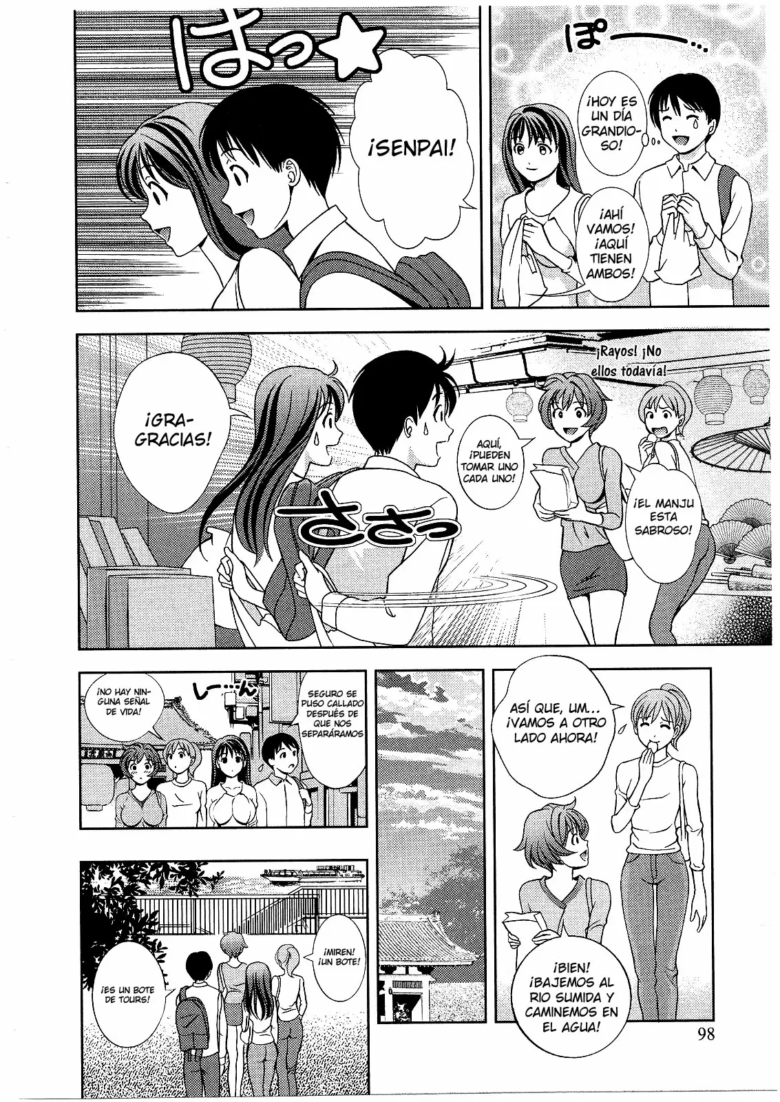 Glass no Megami capítulo 14, página 9