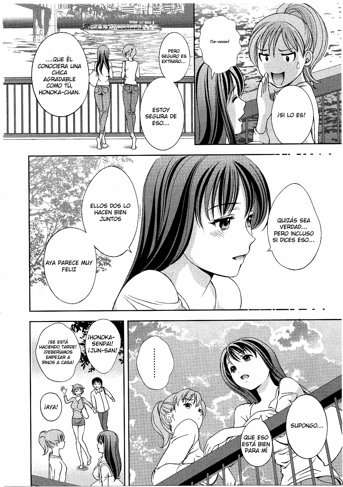 Glass no Megami capítulo 14, página 11