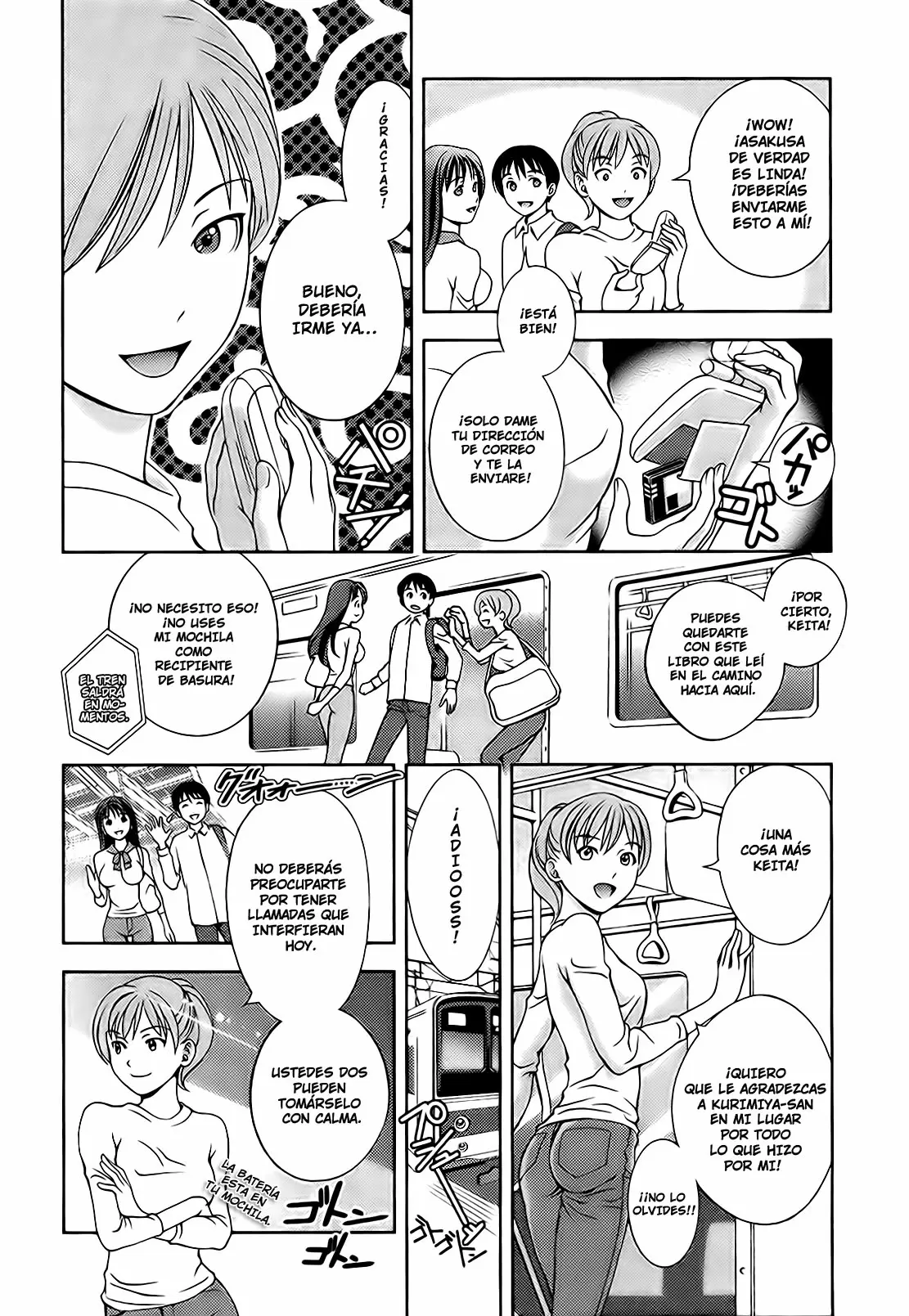 Glass no Megami capítulo 15, página 3