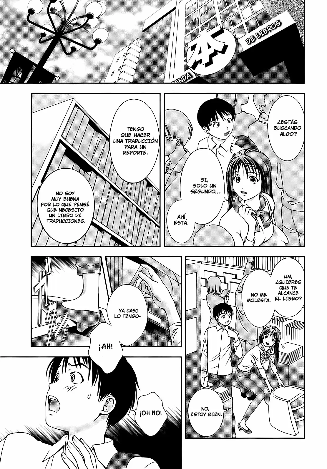 Glass no Megami capítulo 15, página 6