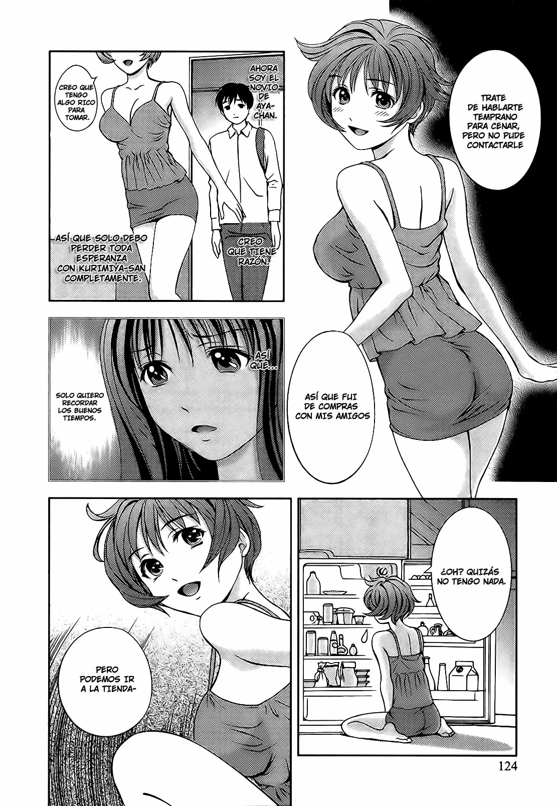 Glass no Megami capítulo 15, página 15