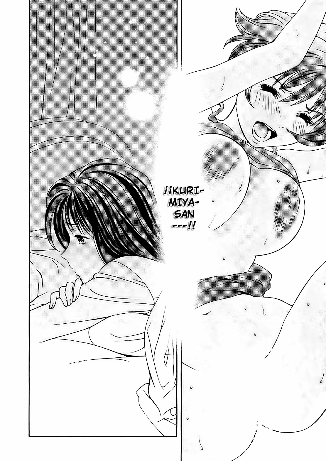 Glass no Megami capítulo 15, página 21