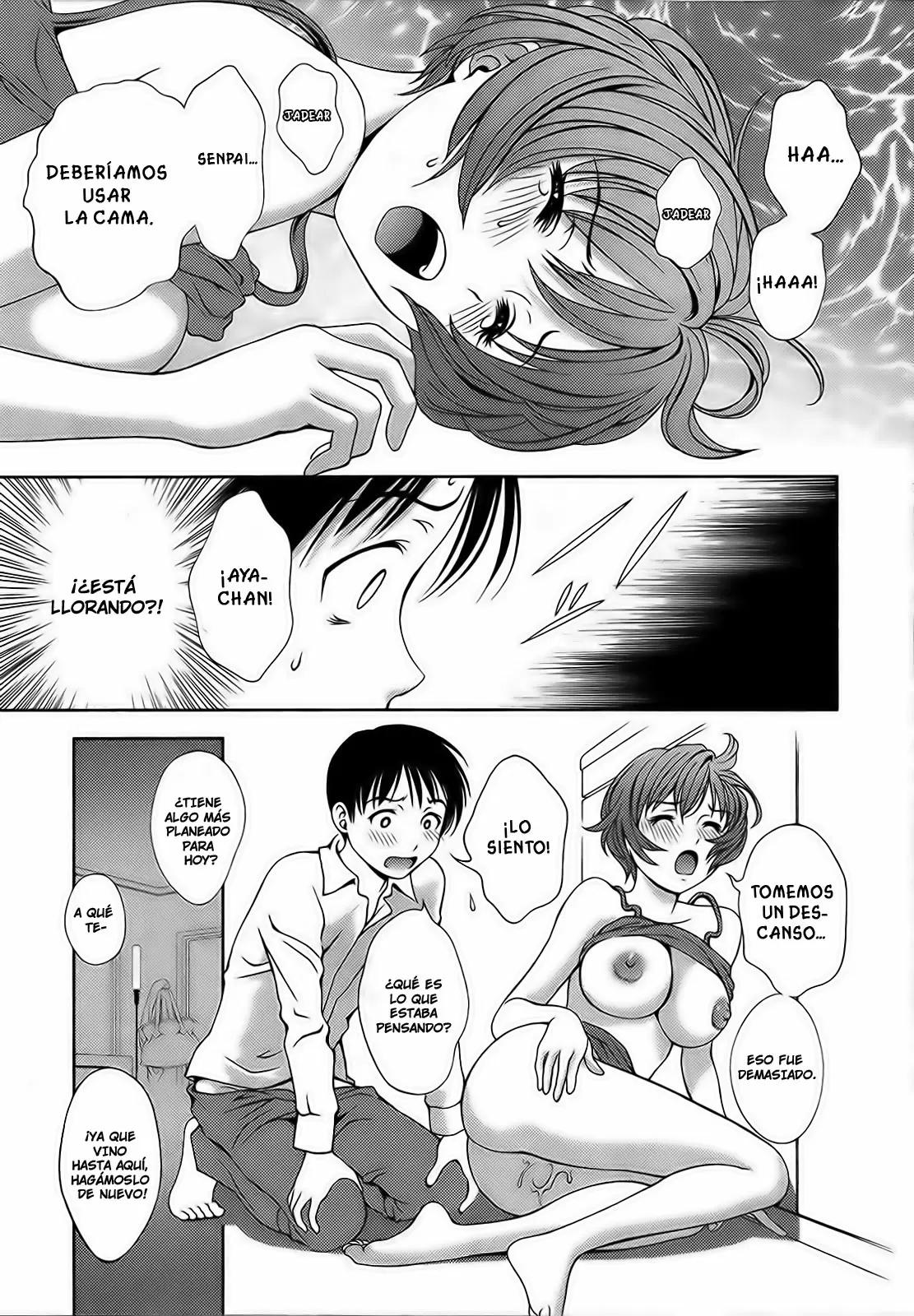 Glass no Megami capítulo 16, página 5