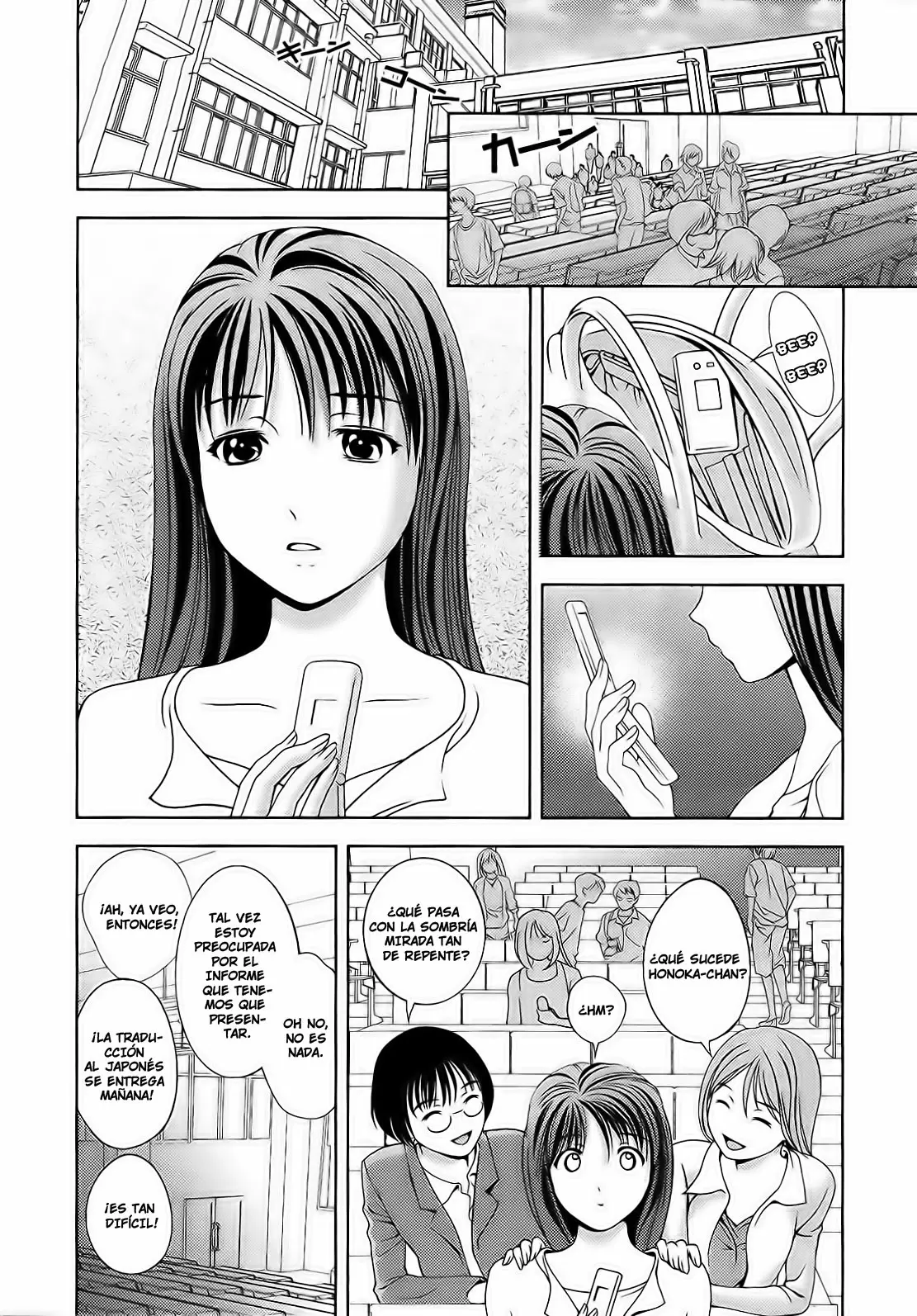 Glass no Megami capítulo 16, página 13