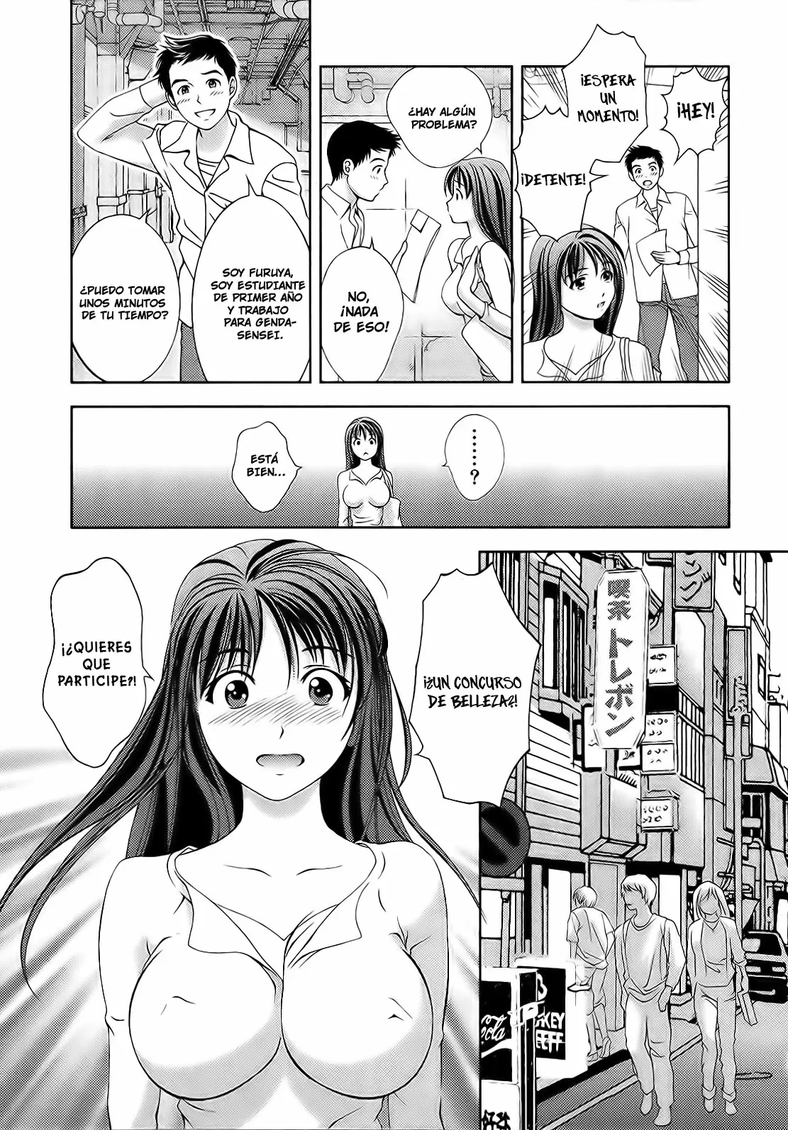 Glass no Megami capítulo 16, página 17