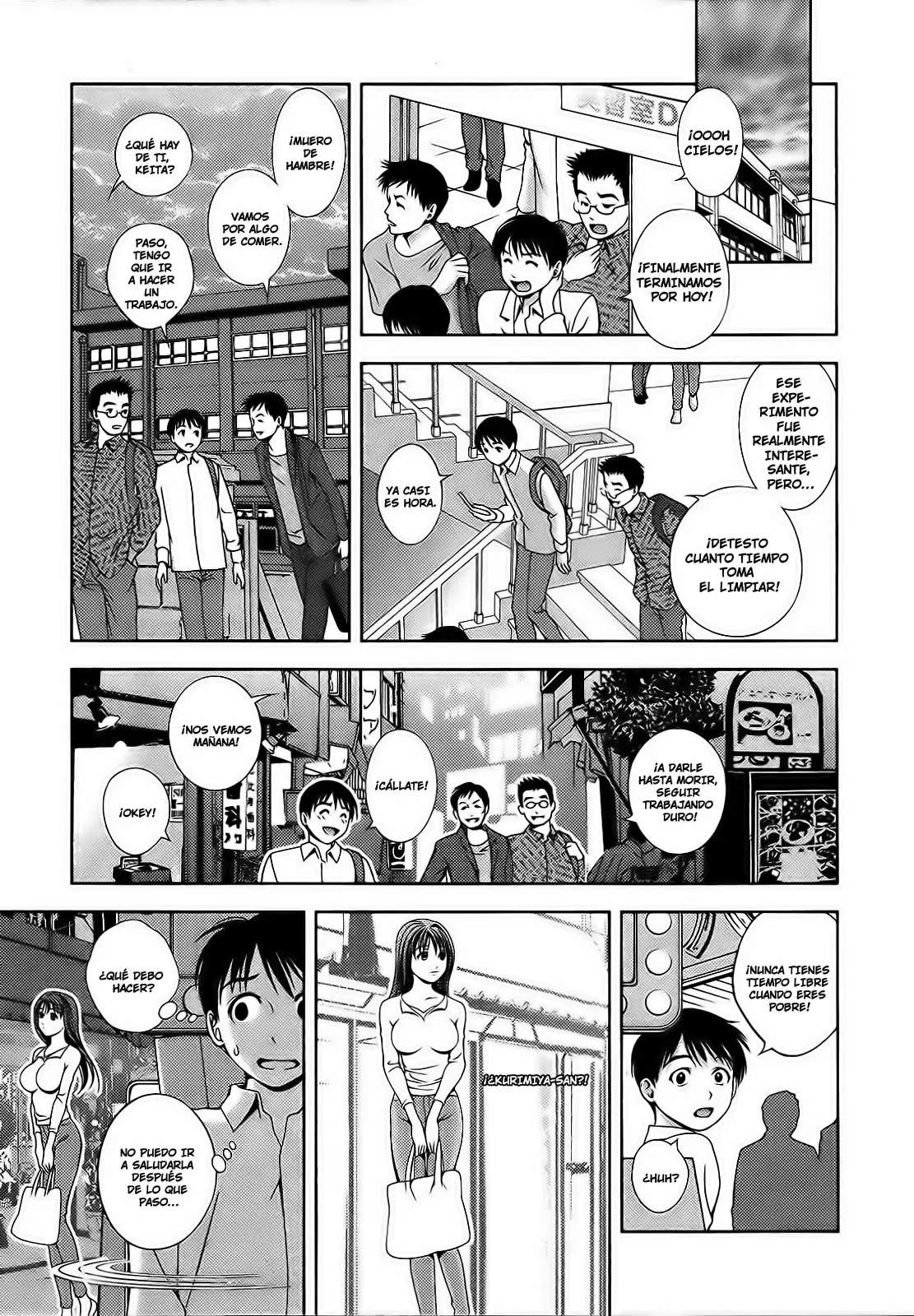 Glass no Megami capítulo 16, página 21
