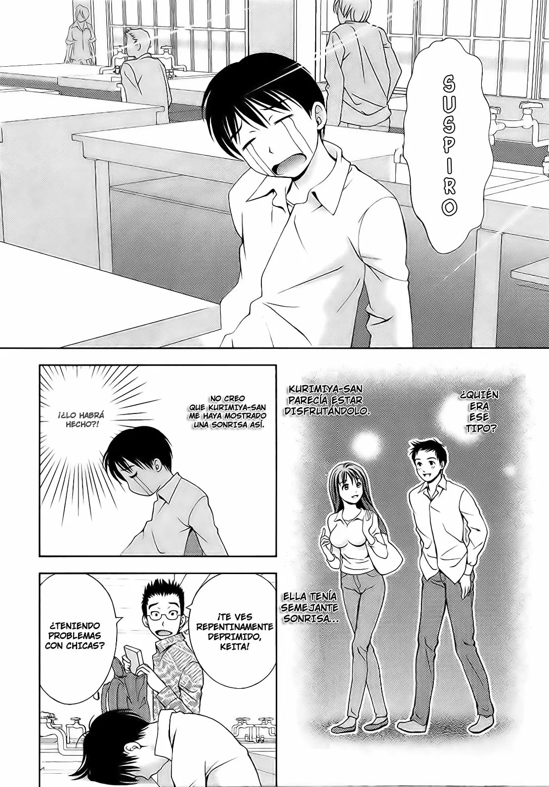 Glass no Megami capítulo 17, página 2