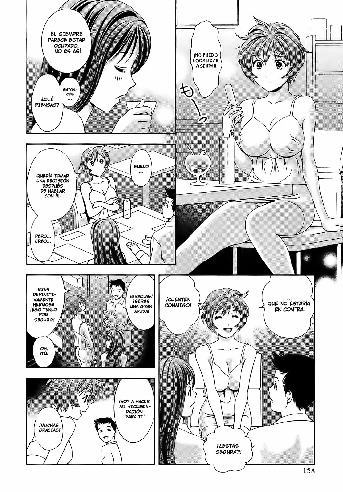 Glass no Megami capítulo 17, página 6