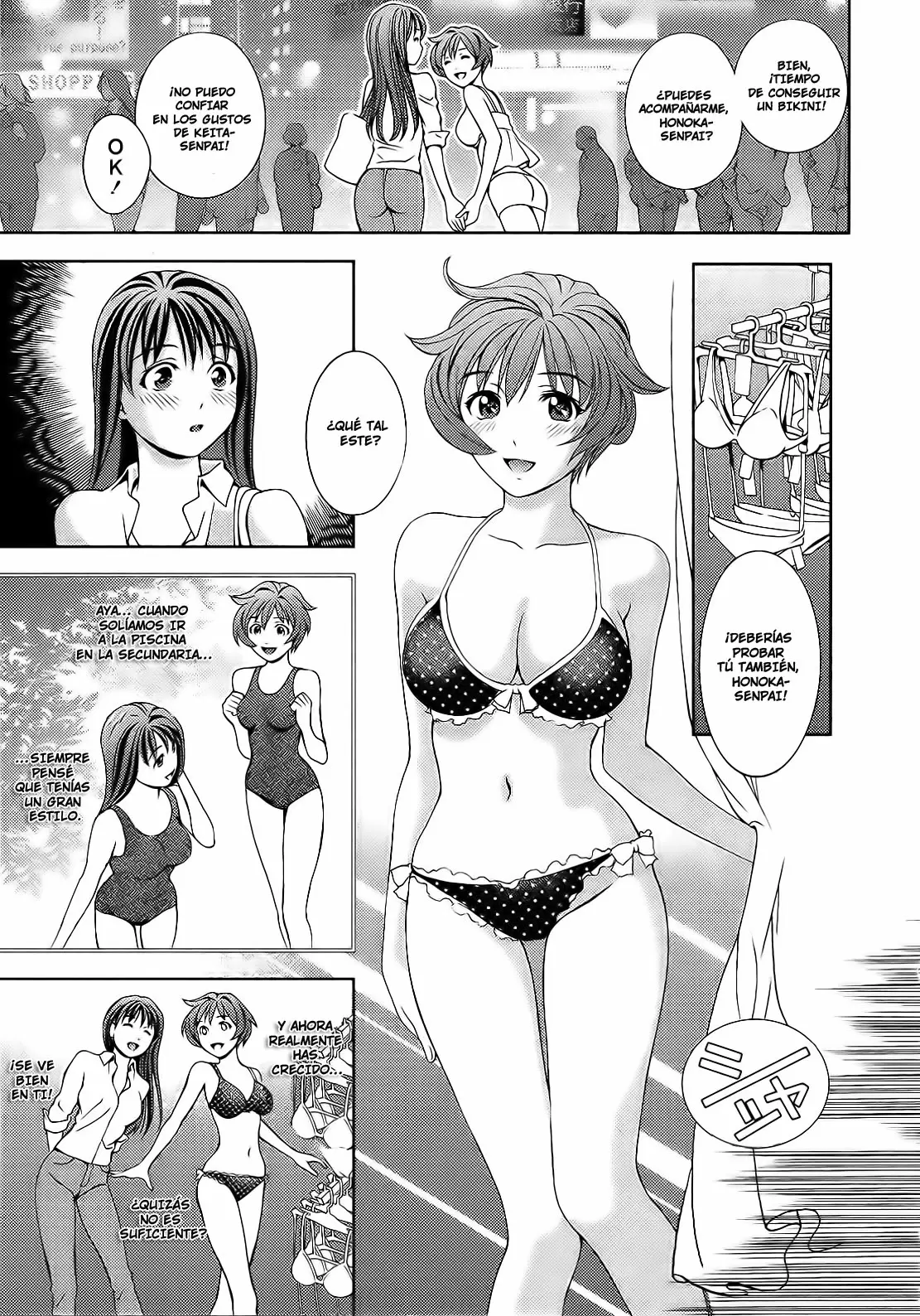 Glass no Megami capítulo 17, página 7